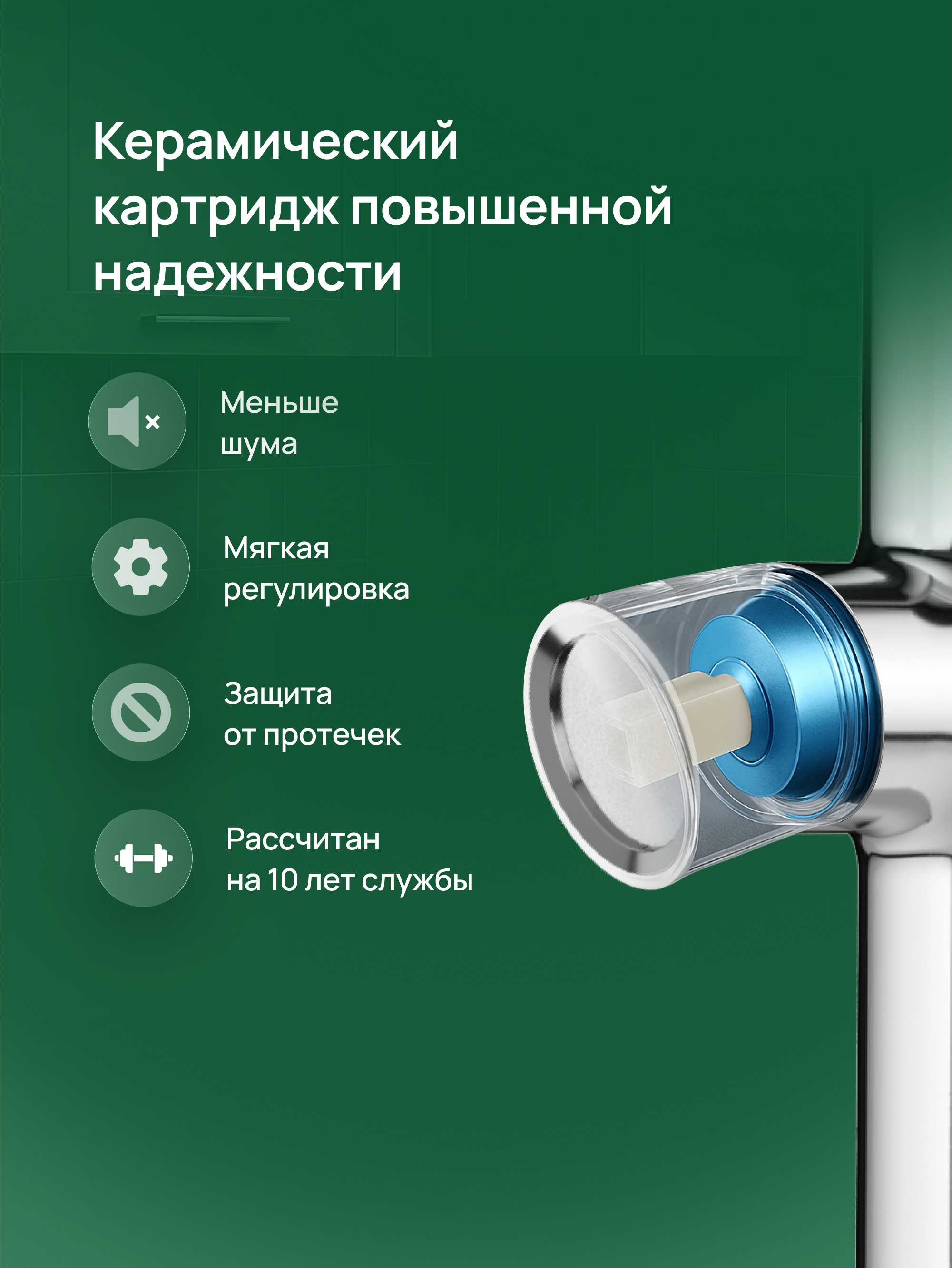 Смеситель для кухни Domaci Римини D569223CR хром, черный, латунный, рычажный, с гибким изливом купить в Тамбове