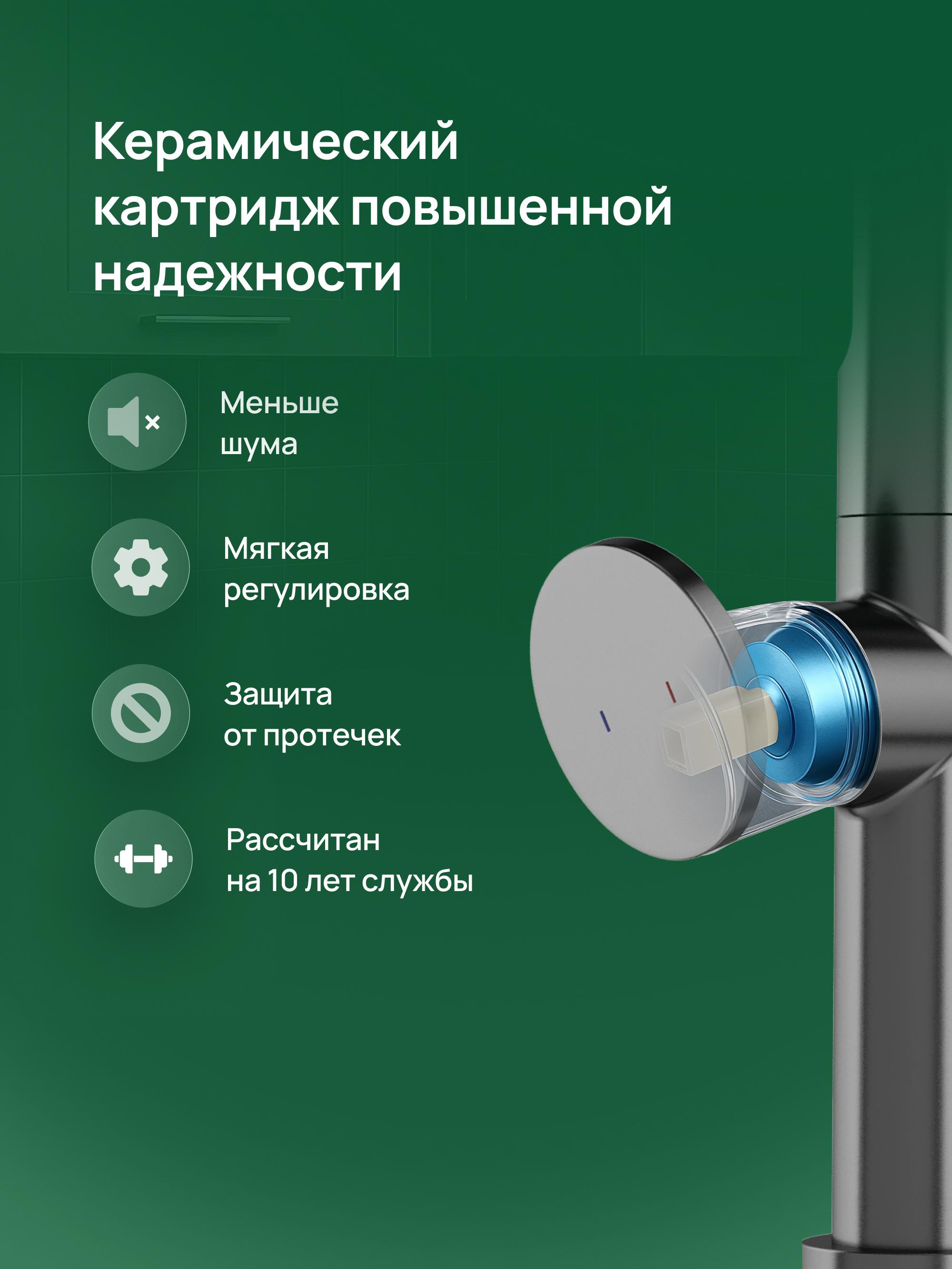 Смеситель для кухни Domaci Римини D568342GB вороненая сталь, латунный, рычажный купить в Тамбове