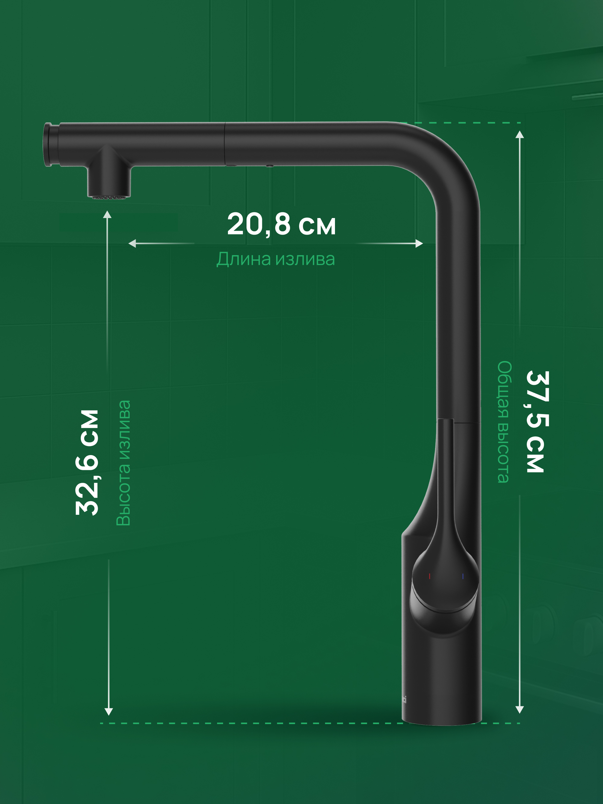 Смеситель для кухни Domaci Римини D569218BK матовый черный, латунный, рычажный купить в Тамбове