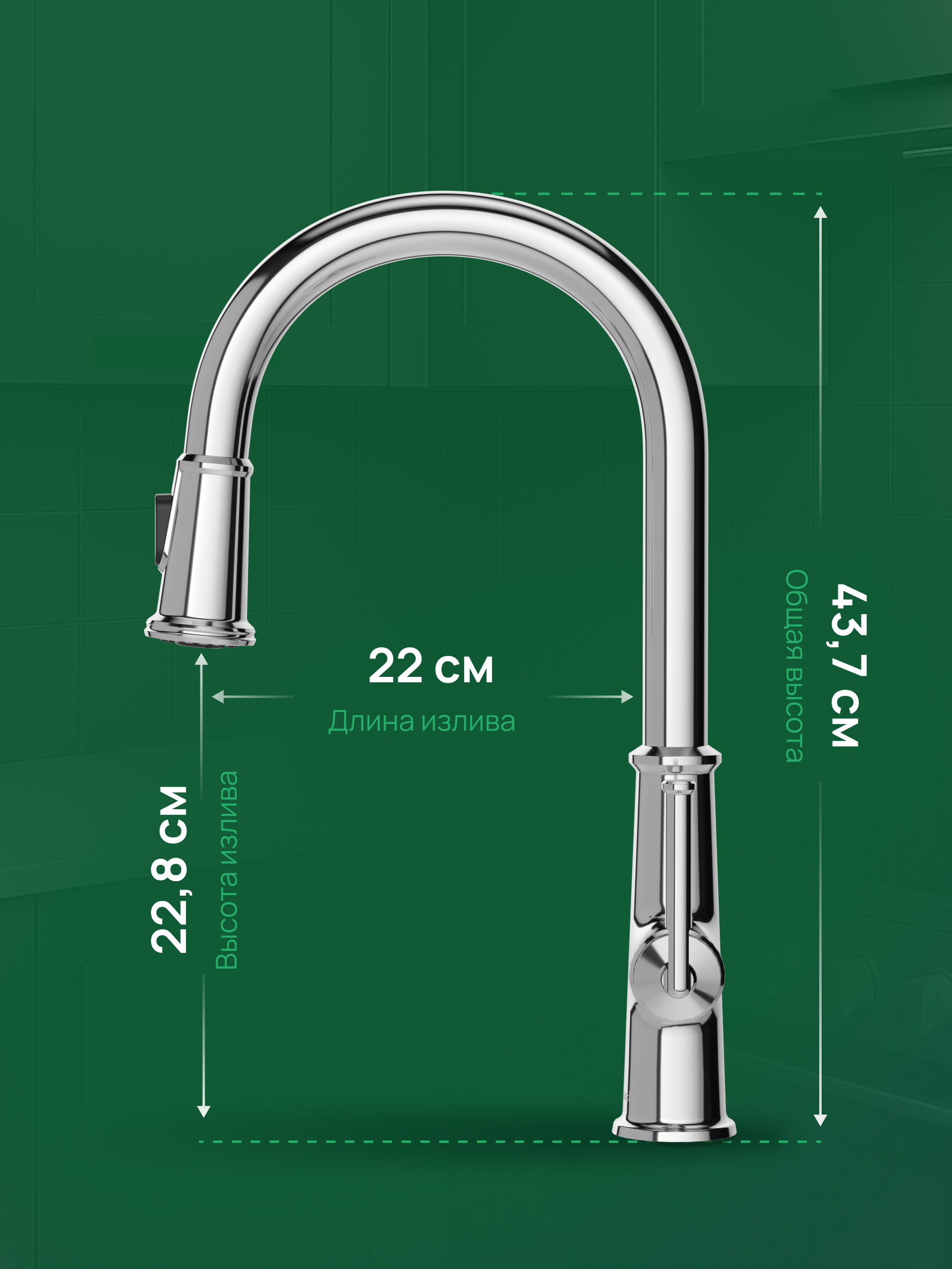 Смеситель для кухни Domaci Римини D569182CR глянцевый хром, латунный, рычажный купить в Тамбове