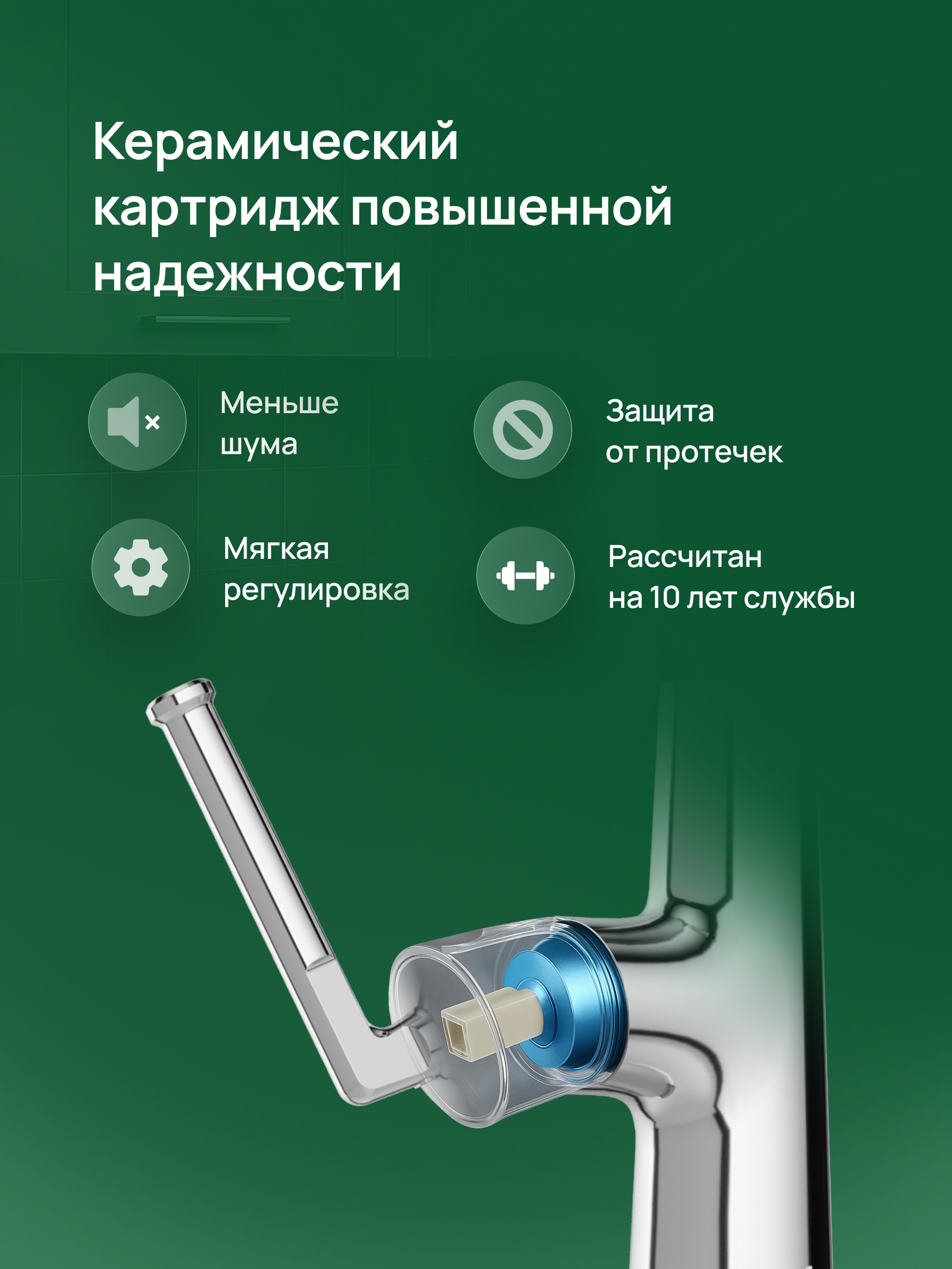 Смеситель для кухни Domaci Римини D569182CR глянцевый хром, латунный, рычажный купить в Тамбове