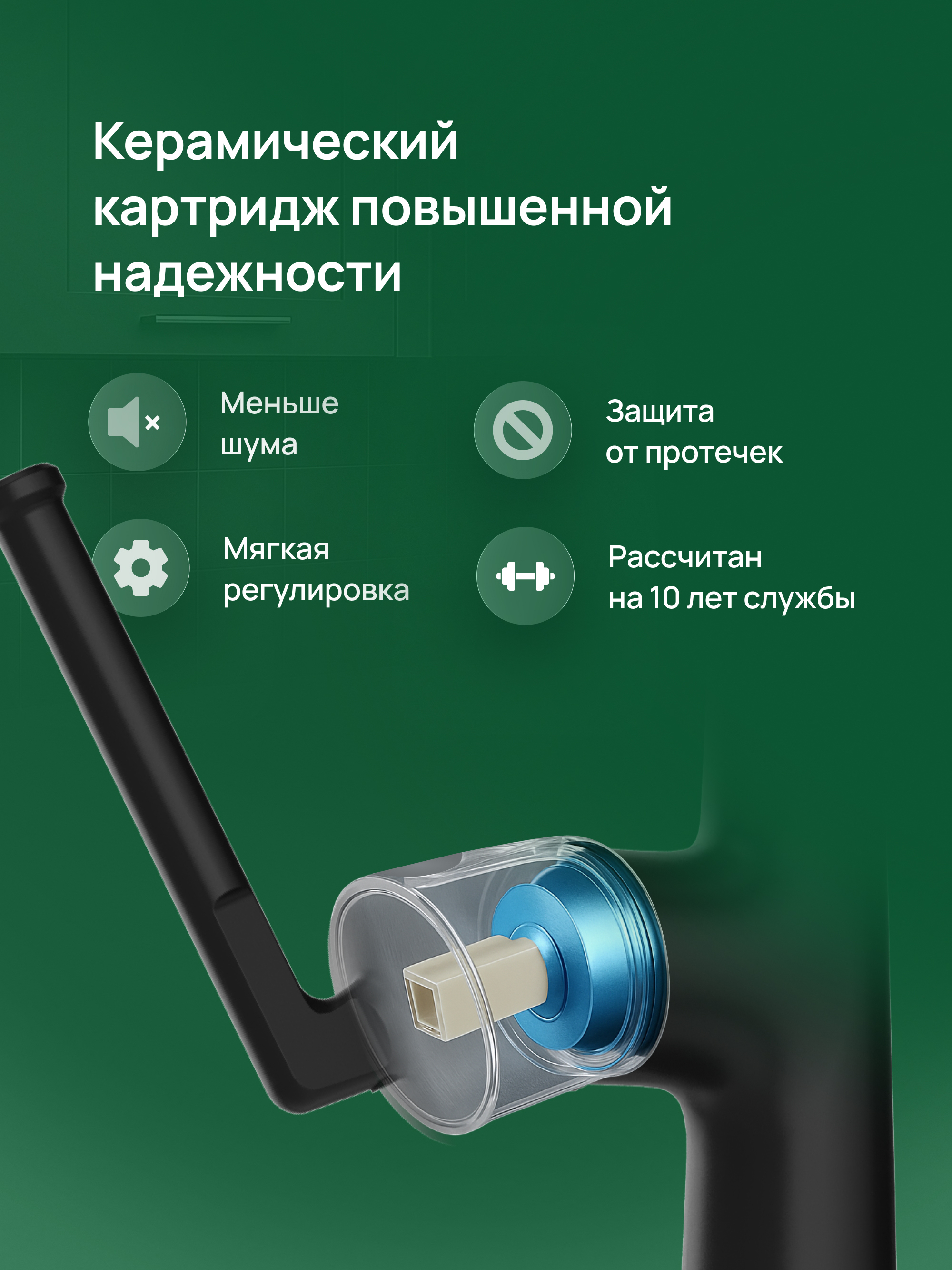 Смеситель для кухни Domaci Римини D569182BK матовый черный, латунный, рычажный купить в Тамбове
