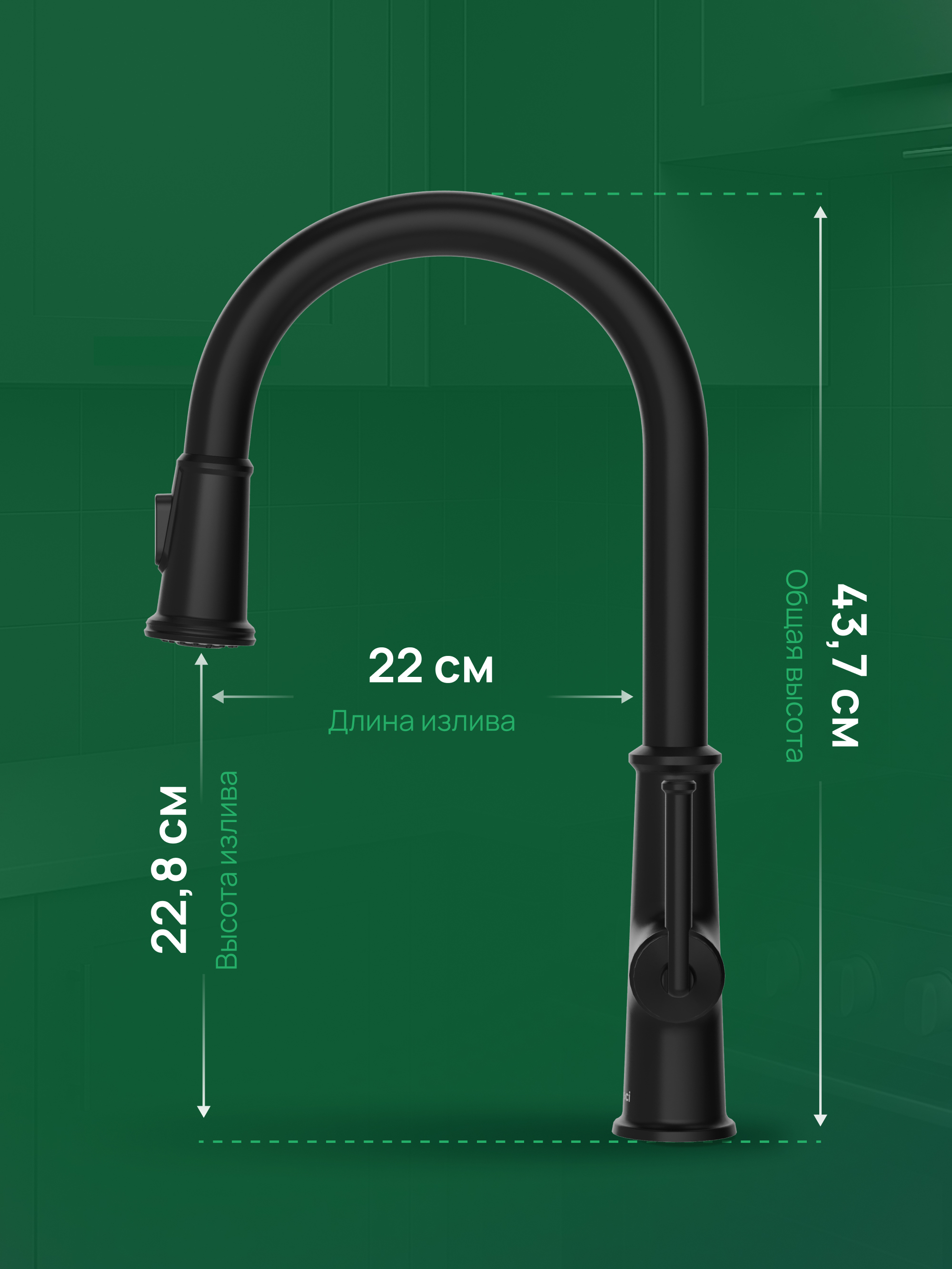Смеситель для кухни Domaci Римини D569182BK матовый черный, латунный, рычажный купить в Тамбове