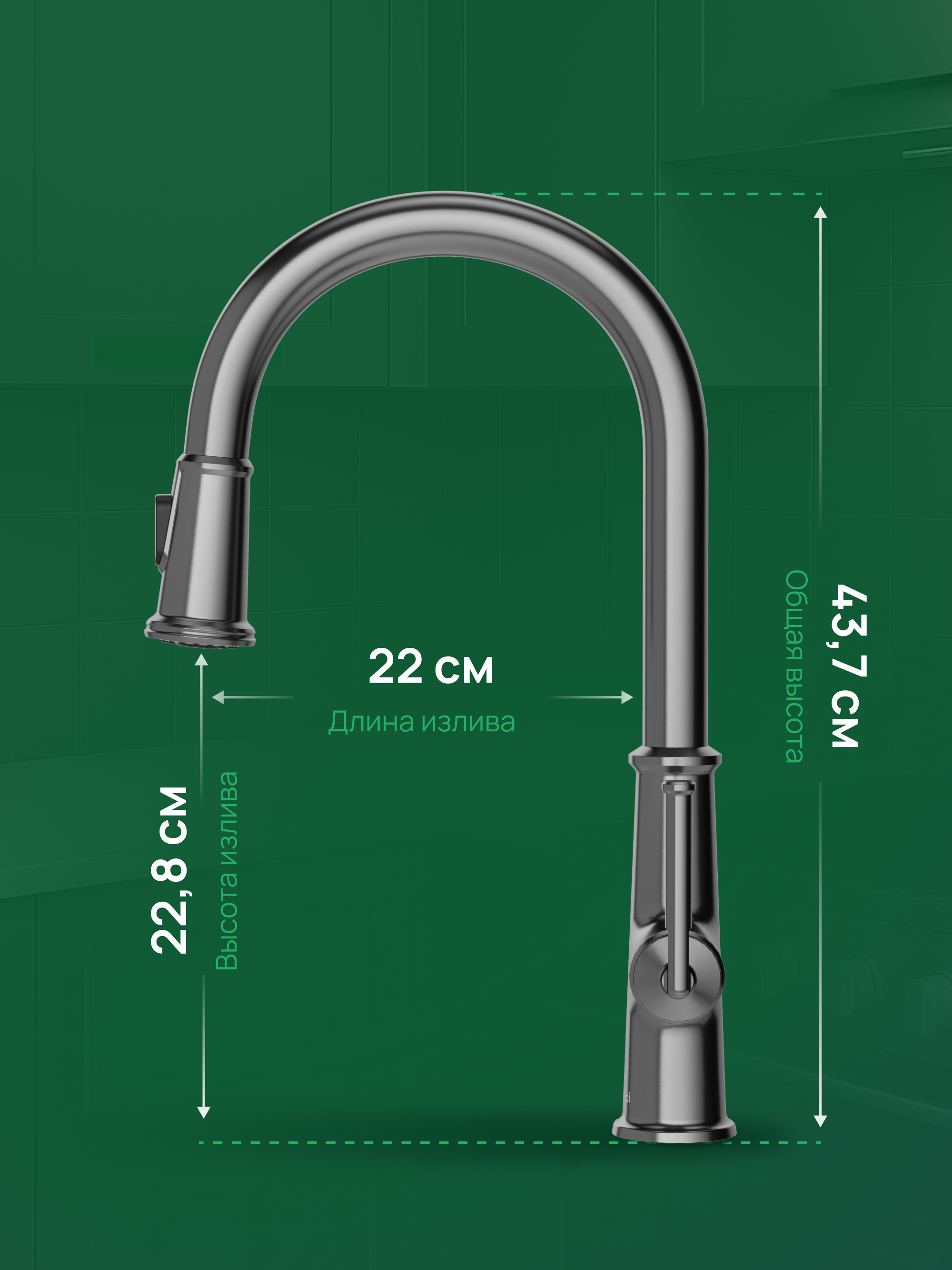 Смеситель для кухни Domaci Римини D569182GB вороненая сталь, латунный, рычажный купить в Тамбове