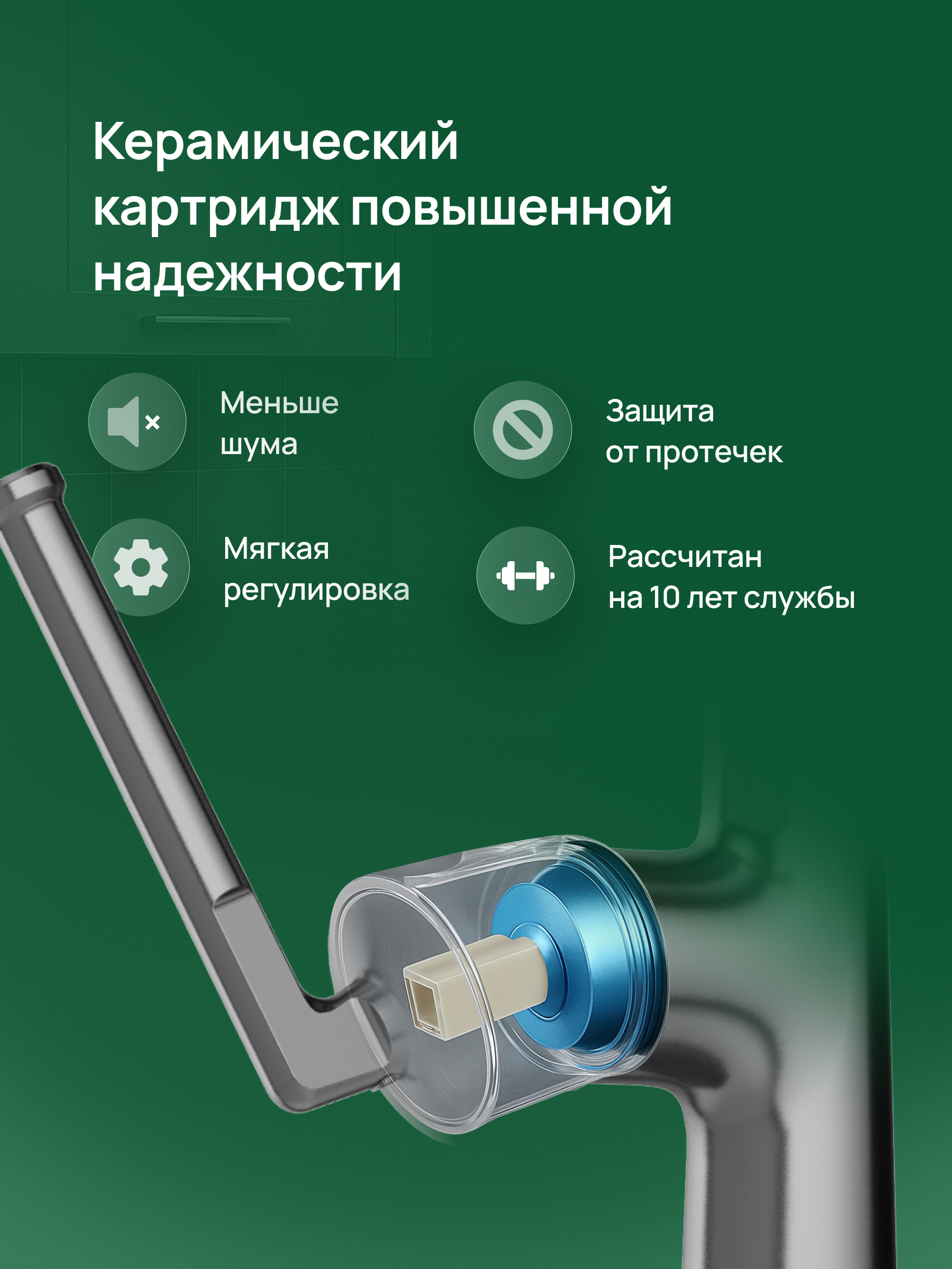 Смеситель для кухни Domaci Римини D569182GB вороненая сталь, латунный, рычажный купить в Тамбове