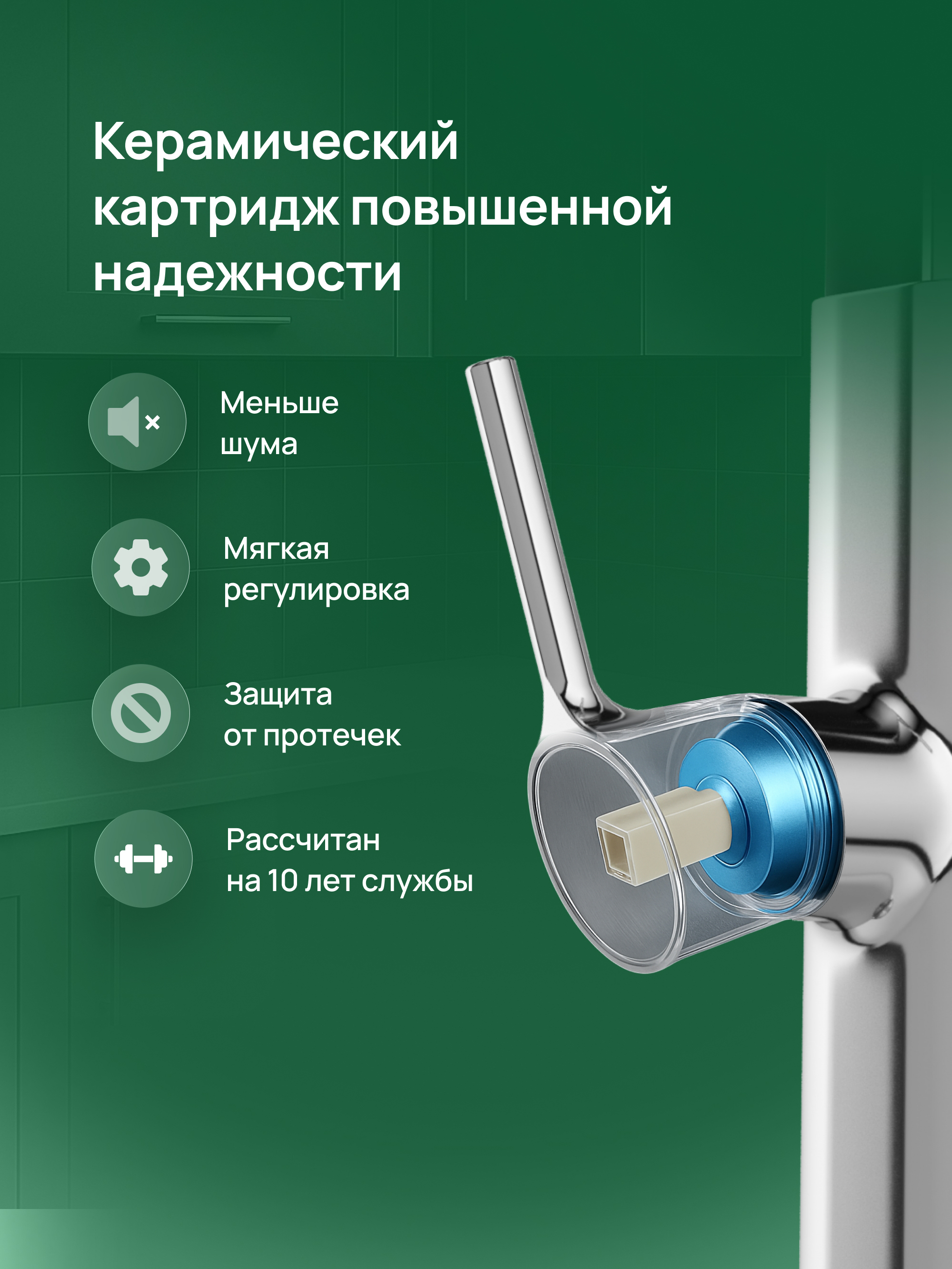 Смеситель для кухни Domaci Римини D569174CR хром, черный, латунный, рычажный, с гибким изливом купить в Тамбове