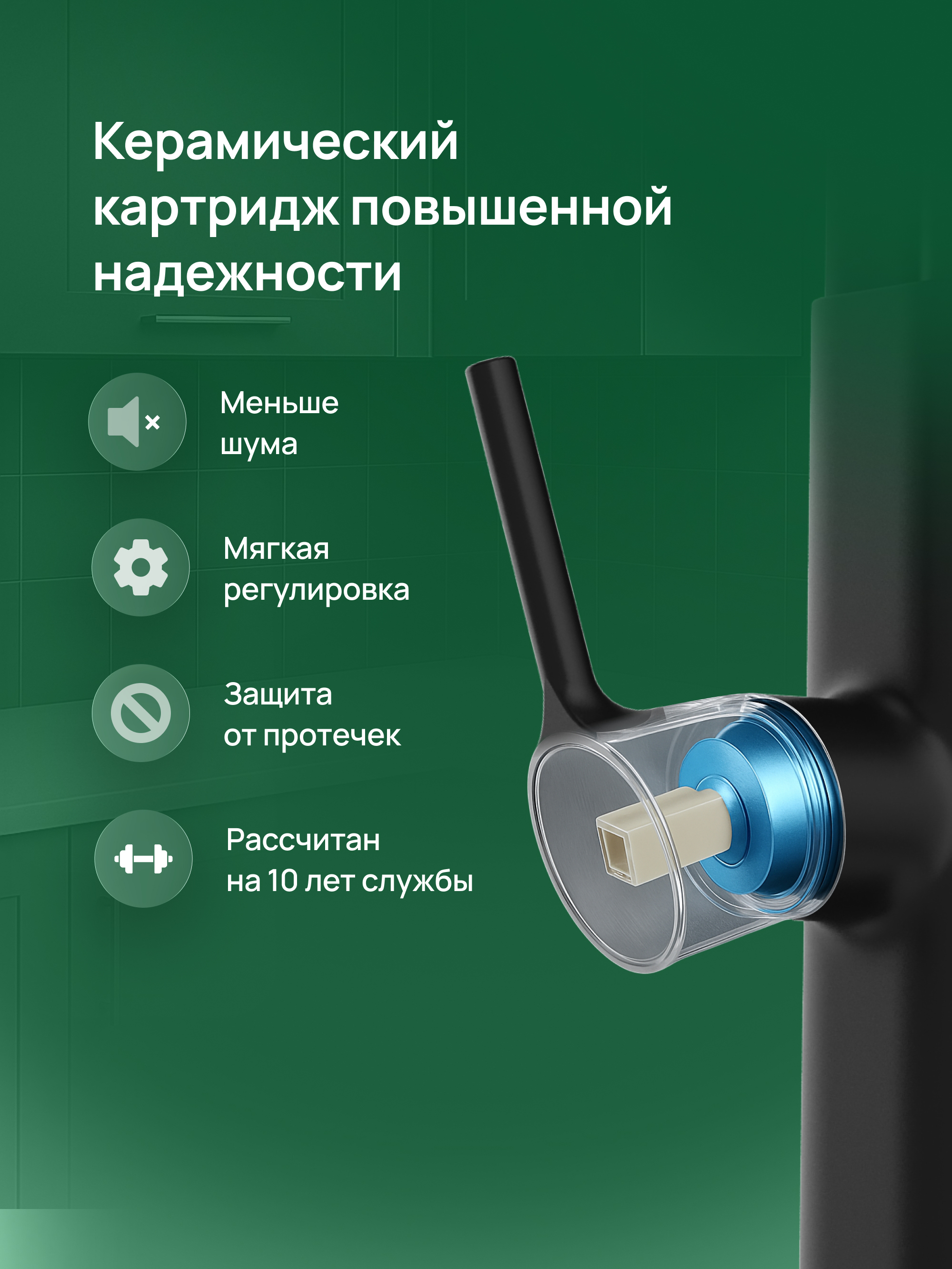Смеситель для кухни Domaci Римини D569174BK матовый черный, латунный, рычажный, с гибким изливом купить в Тамбове