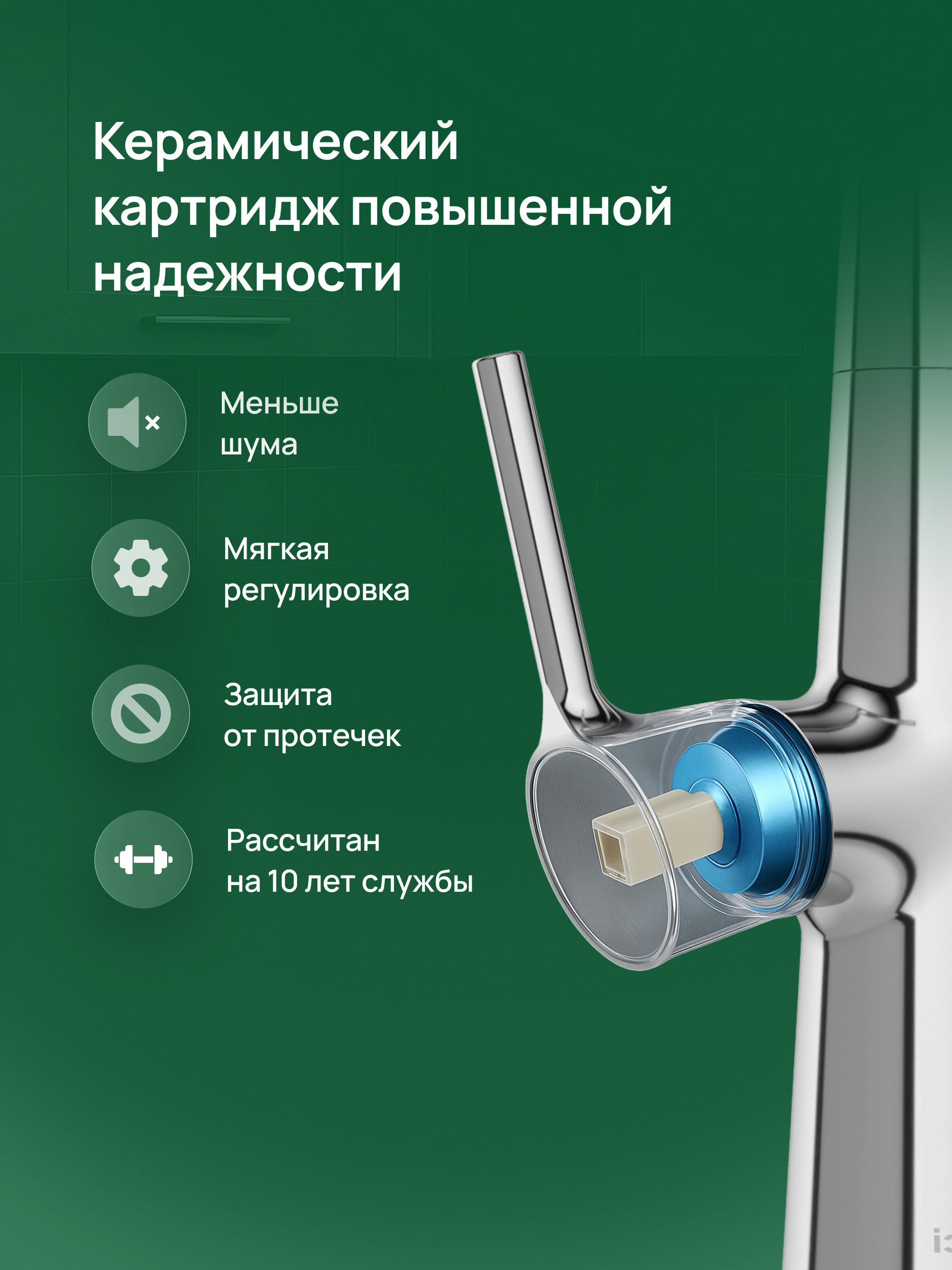 Смеситель для кухни Domaci Римини D569112CR глянцевый хром, латунный, рычажный купить в Тамбове
