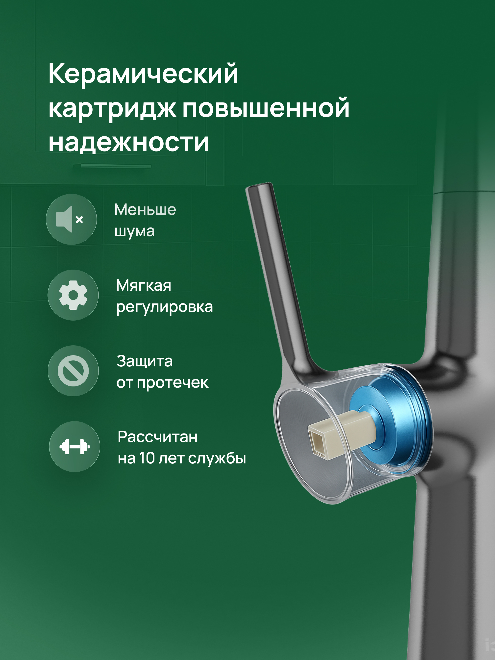Смеситель для кухни Domaci Римини D569112GB вороненая сталь, латунный, рычажный купить в Тамбове