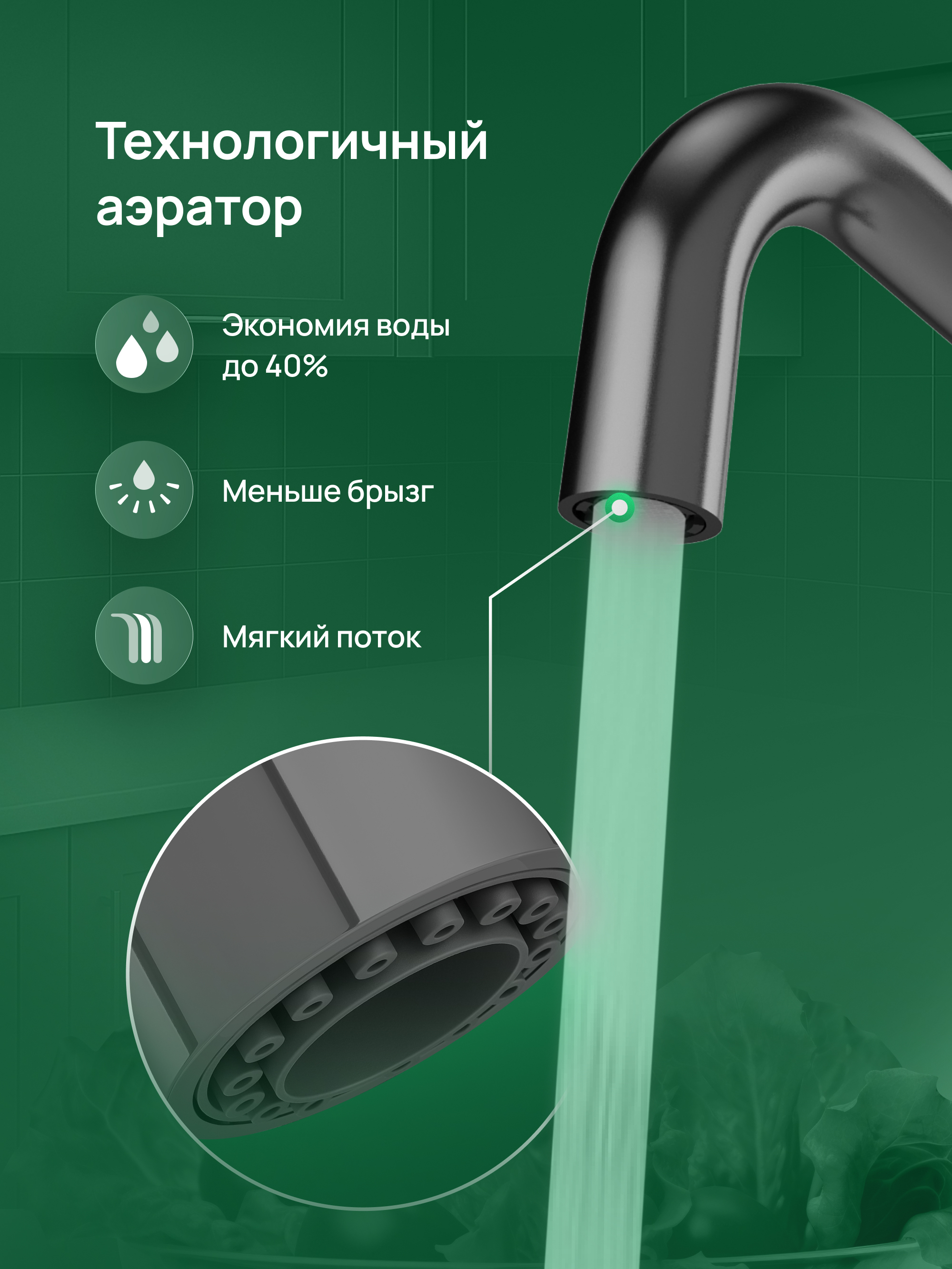Смеситель для кухни Domaci Римини D569112GB вороненая сталь, латунный, рычажный купить в Тамбове