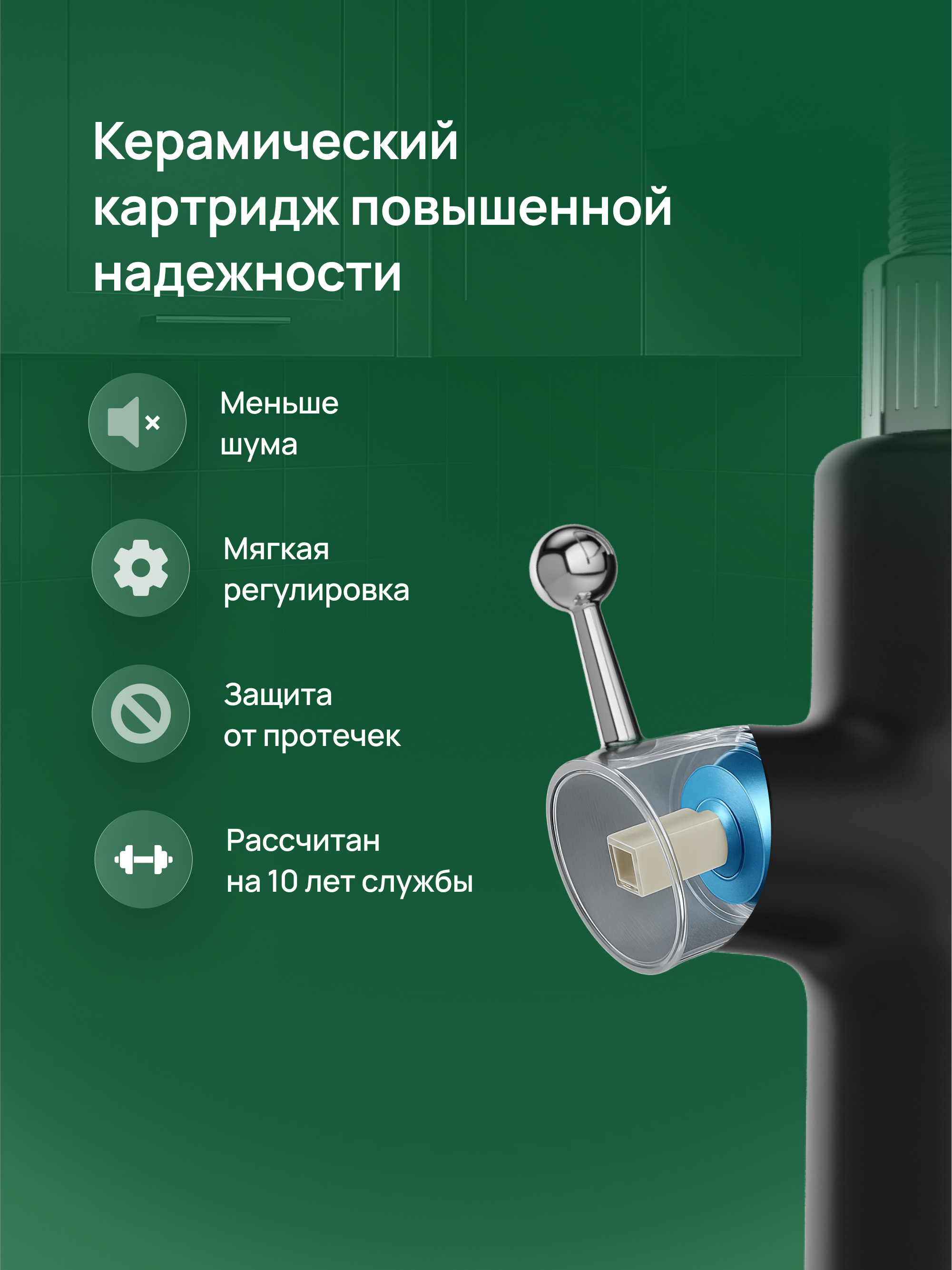 Смеситель для кухни Domaci Римини D568387BK черный, хром, латунный, рычажный, с гибким изливом купить в Тамбове