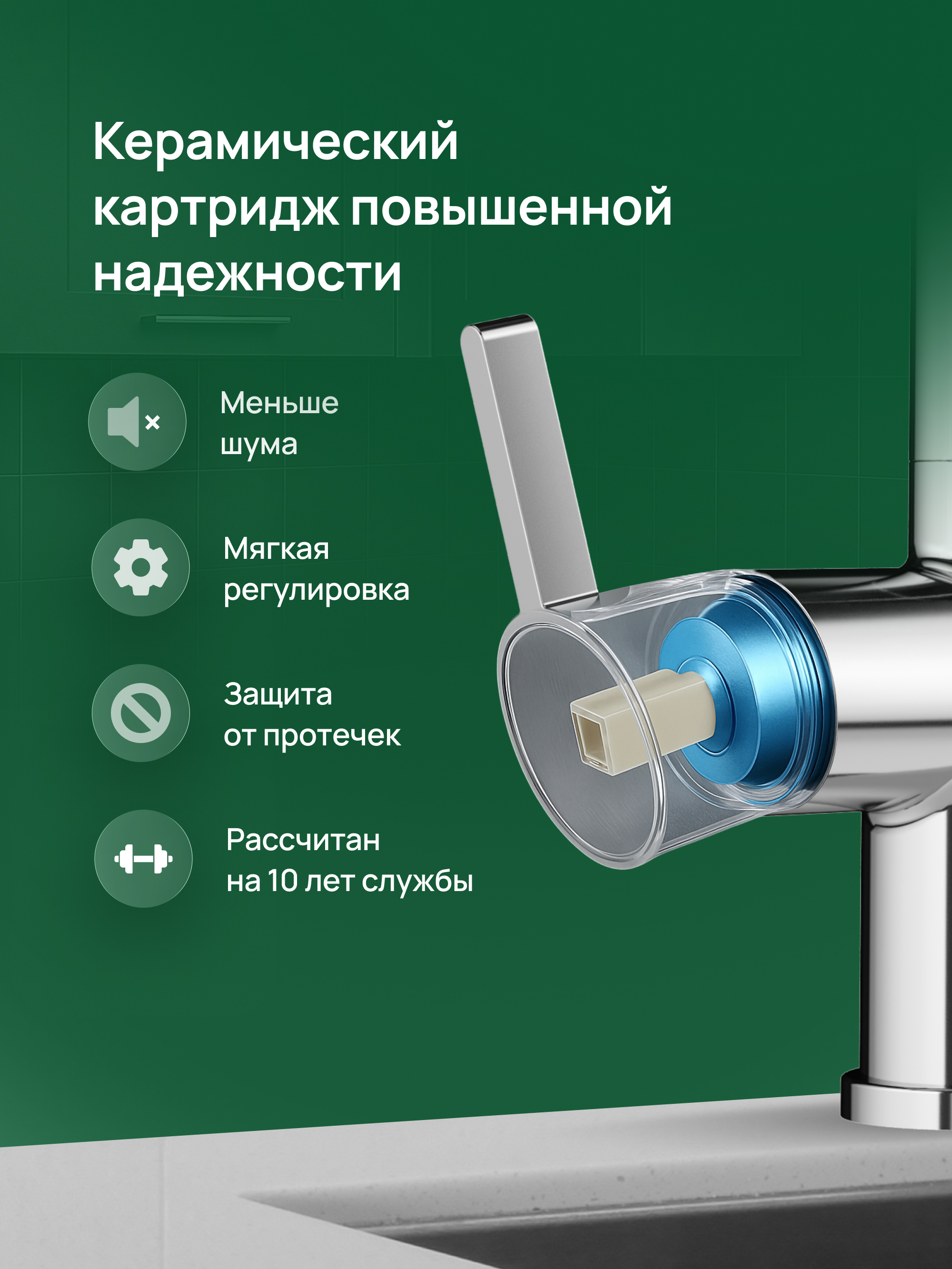 Смеситель для кухни Domaci Ливорно D4703CR глянцевый хром, латунный, рычажный купить в Тамбове