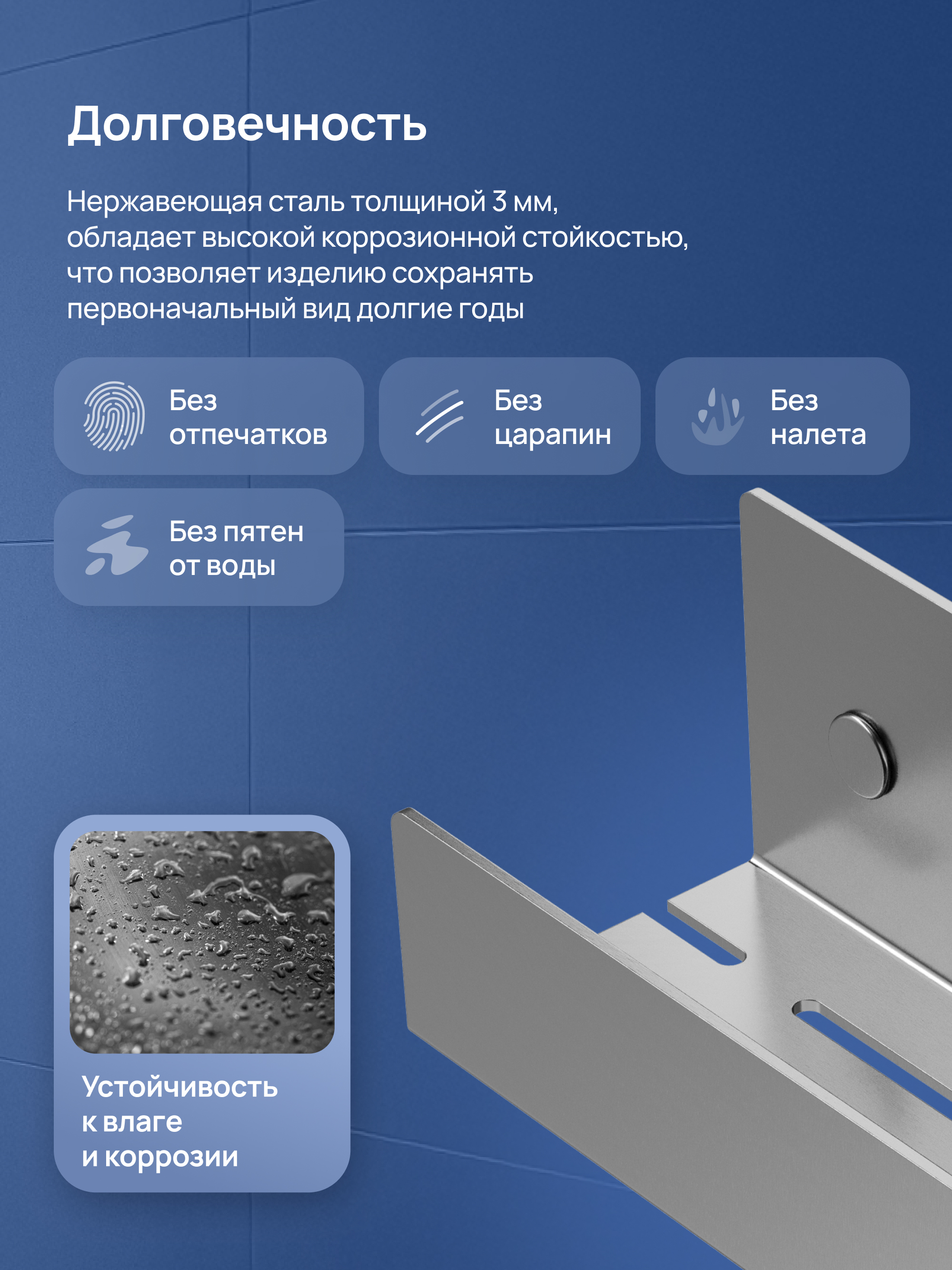 Чугунная ванна DIWO Анапа DA0004 без опоры 170x70 см, пристенная, белая + Ножки для ванны DIWO комплект для чугунных ванн + Душевая стойка STWORKI Лерум S04170GB вороненая сталь + Полка для душа STWORKI Стокгольм S36375GB вороненая сталь купить в Тамбове