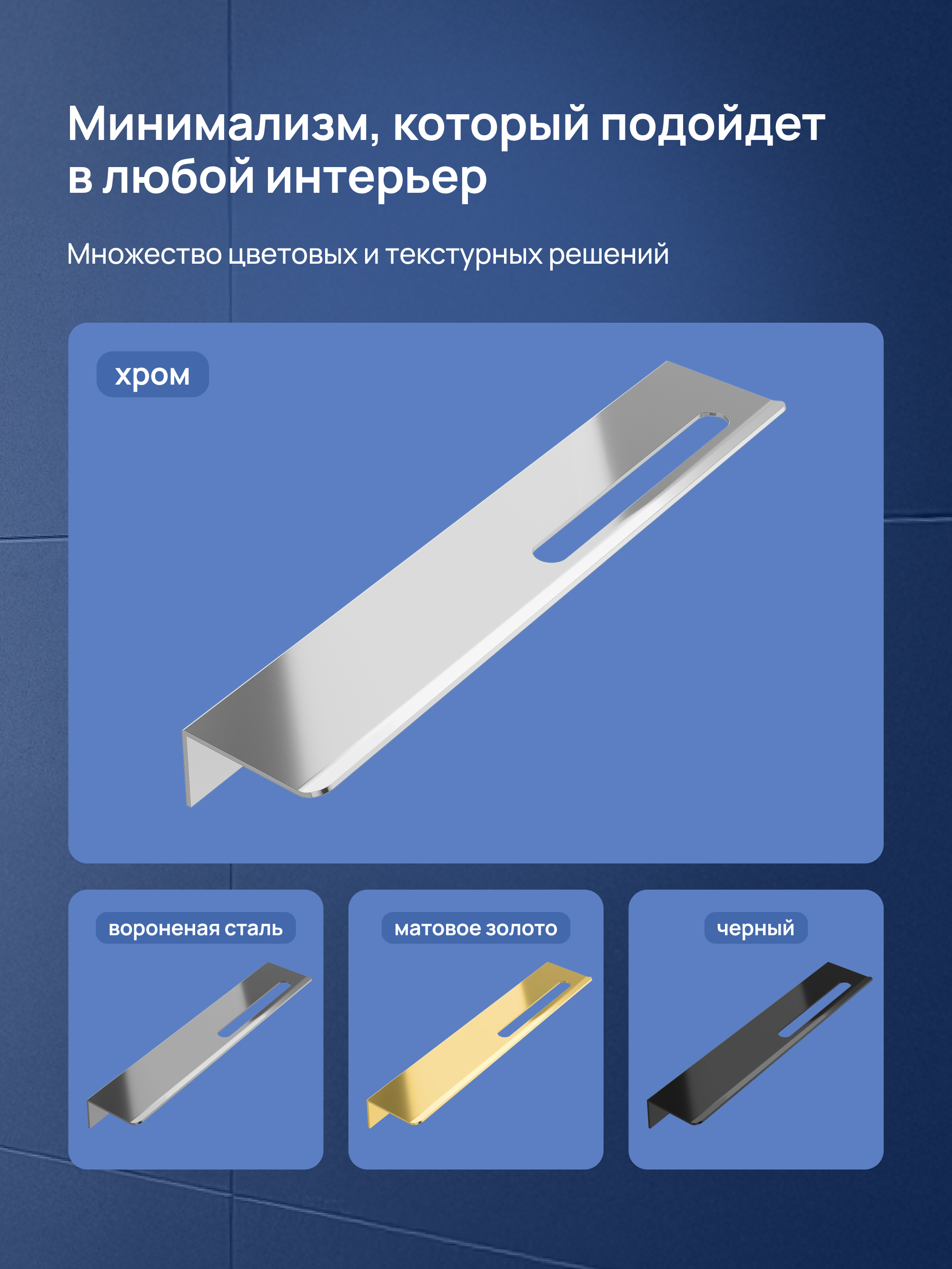 Ванна из искусственного камня STWORKI ОльборгФР-00014088 без опоры 170x70 см, пристенная, белая + Ножки для ванны STWORKI Ольборг ФР-00014106 + Слив-перелив для ванны Wirquin 30718585 + Душевая стойка STWORKI Готланд S13170CR хром + Полка для душа STWORKI купить в Тамбове