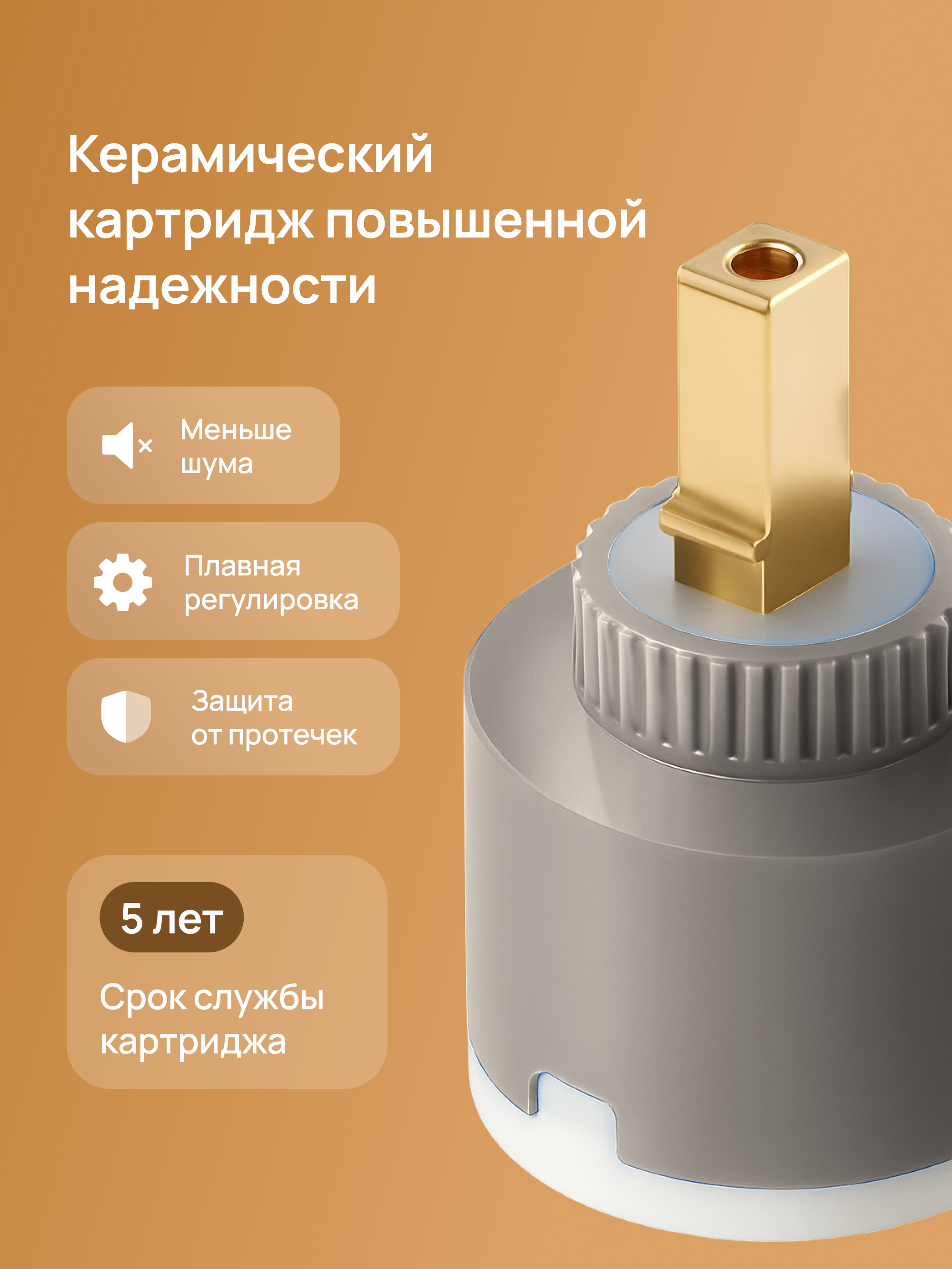 Душевая стойка DIWO Владимир D01180GB со смесителем, вороненая сталь купить в Тамбове