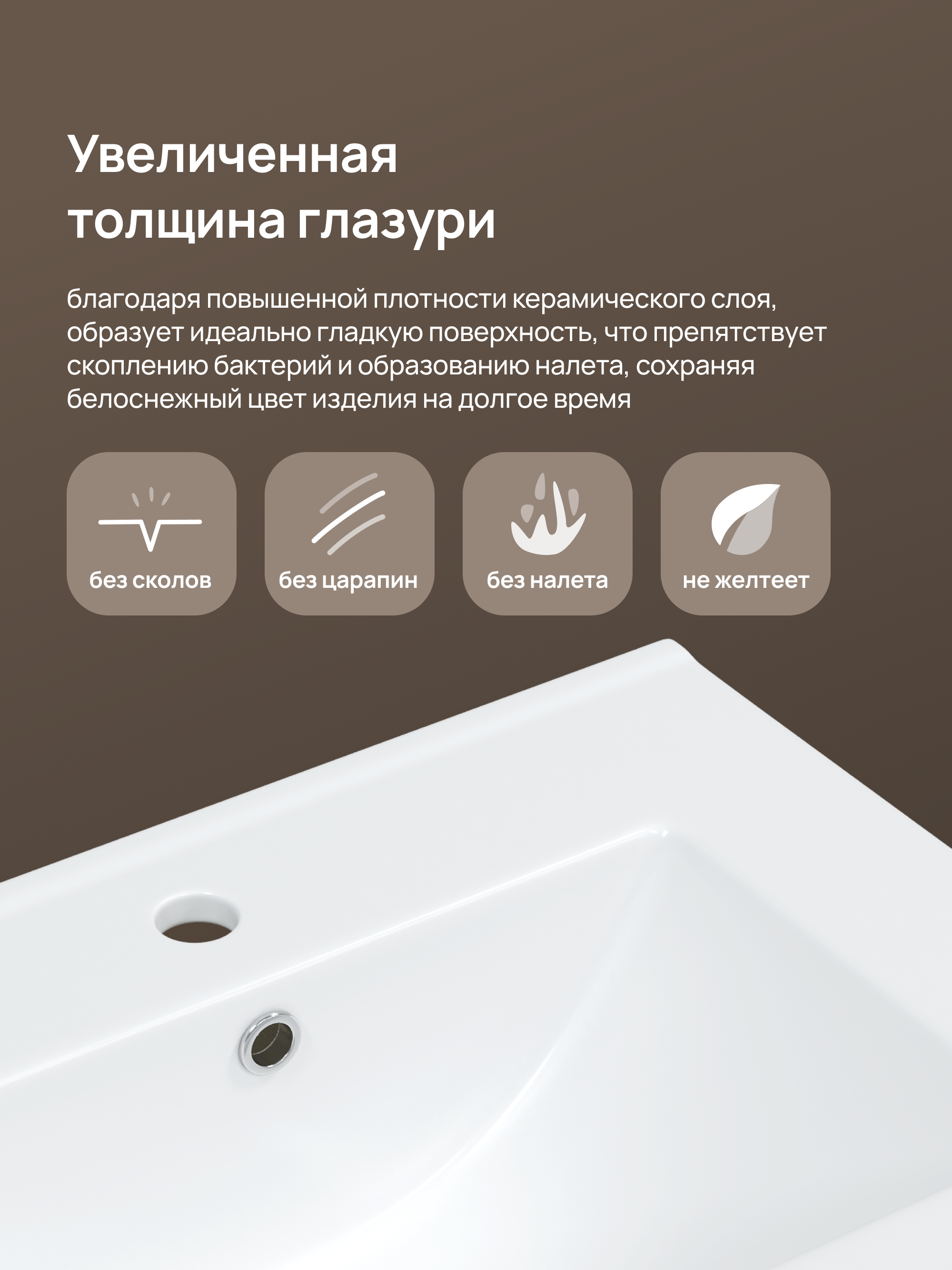 Мебельная раковина DIWO Мурманск A61 накладная, белая, прямоугольная, фаянс купить в Тамбове
