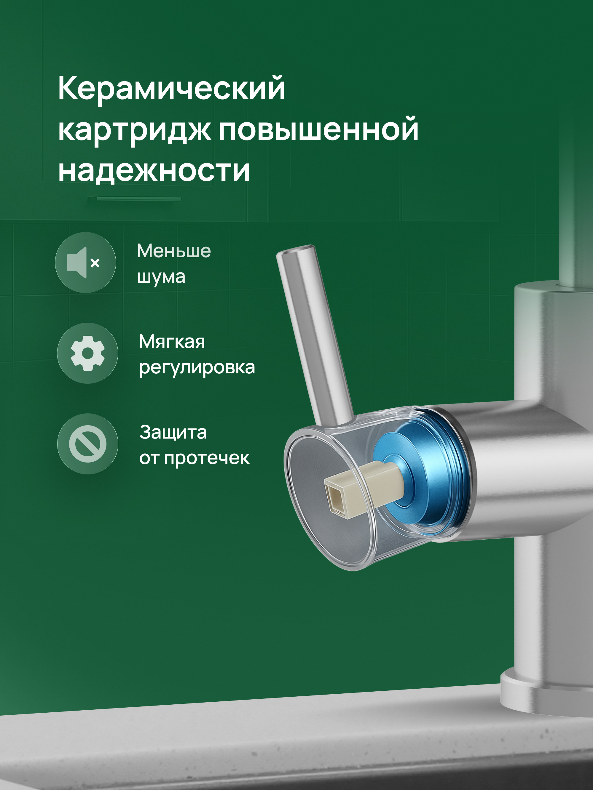 Смеситель для кухни Domaci Ливорно D8652S нержавеющая сталь, рычажный купить в Тамбове