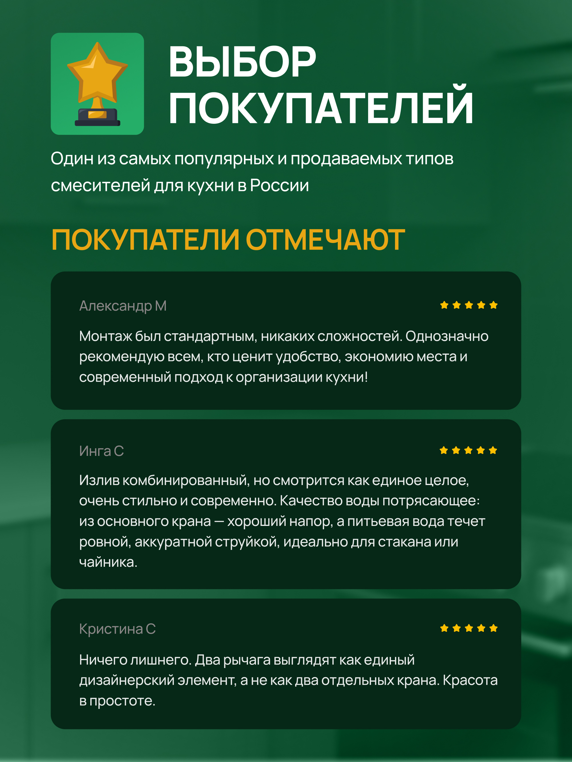 Смеситель для кухни Domaci Ливорно D8662S нержавеющая сталь, рычажный купить в Тамбове