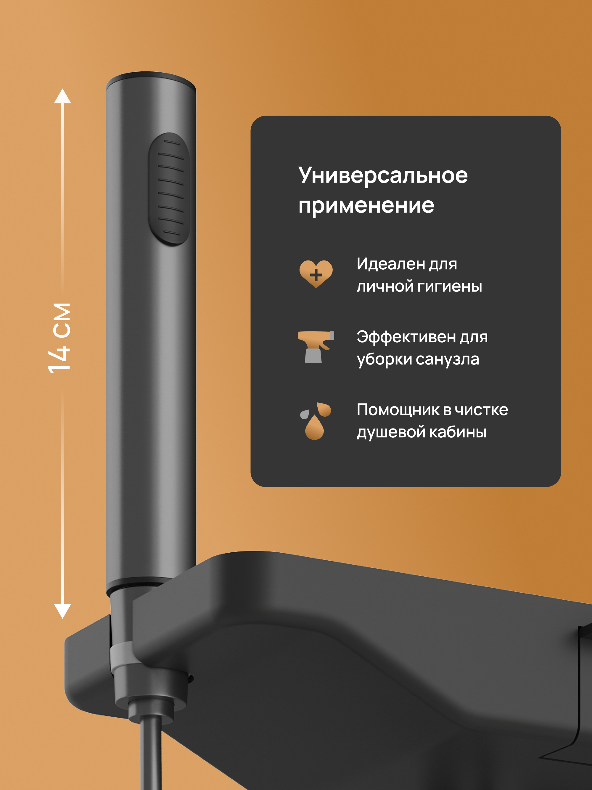 Душевая стойка DIWO Смоленск DW-SM75G со смесителем, серая купить в Тамбове