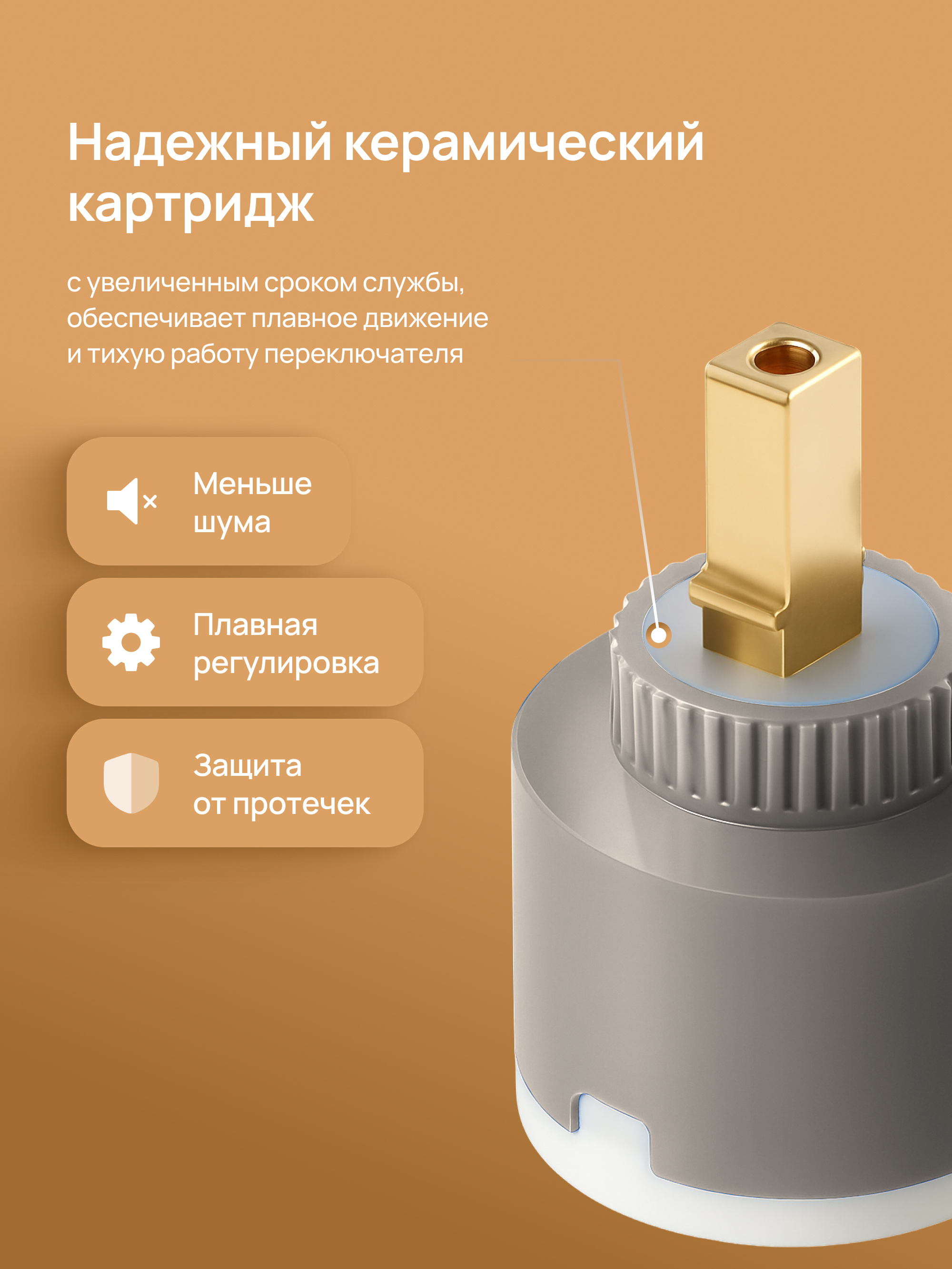 Душевая стойка DIWO Смоленск DW-SM75G со смесителем, серая купить в Тамбове
