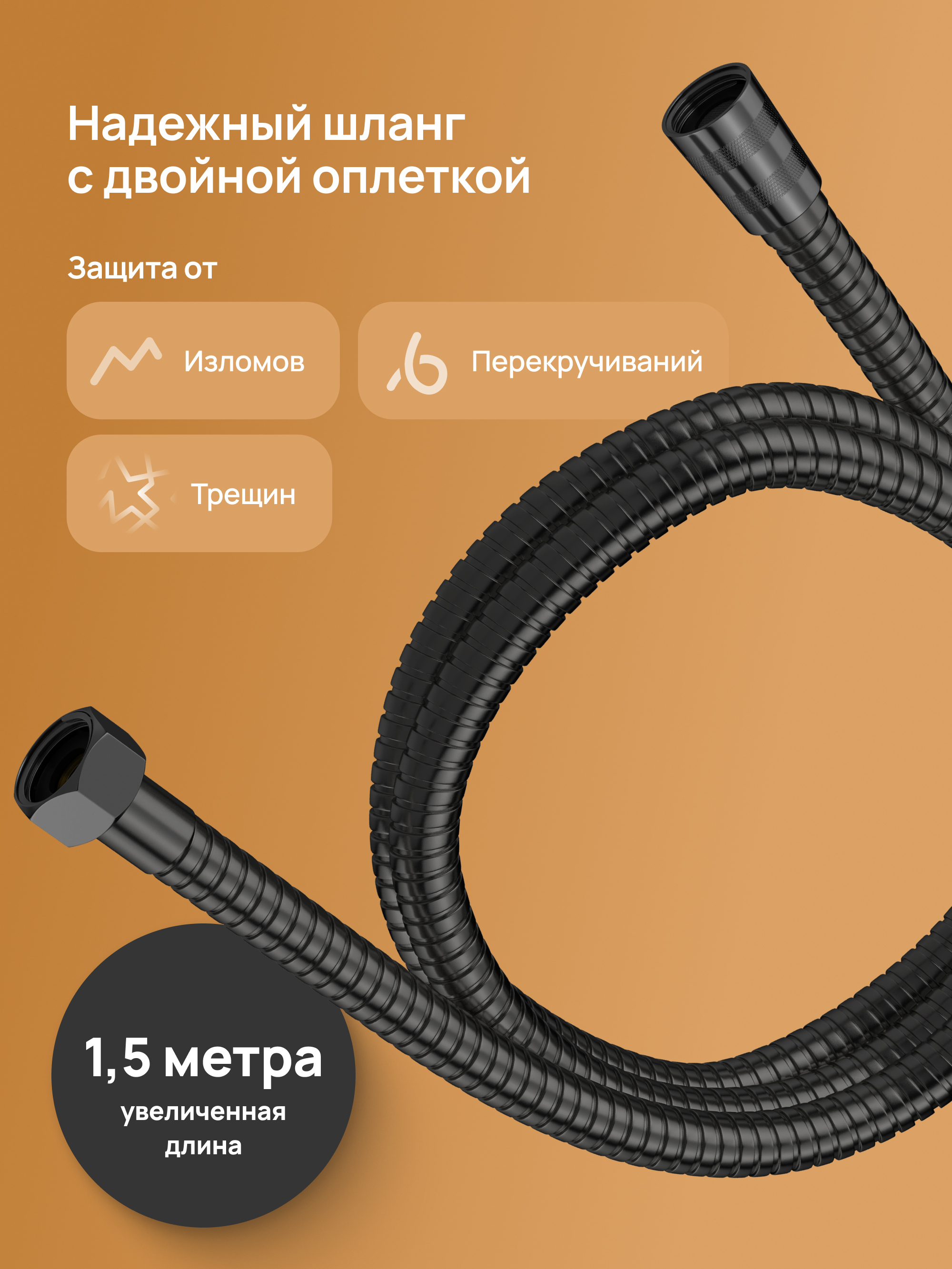 Душевая стойка DIWO Смоленск DW-SM75G со смесителем, серая купить в Тамбове