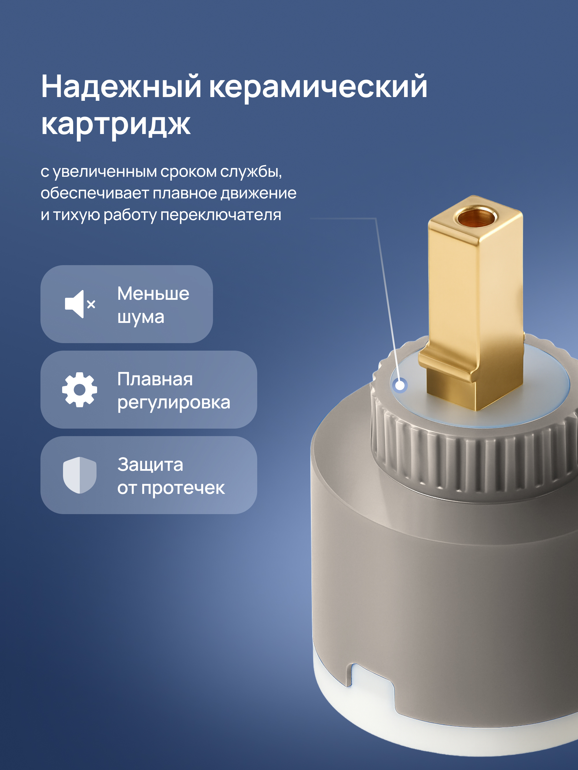 Душевая стойка STWORKI Готланд S13180BK со смесителем, матовая черная купить в Тамбове