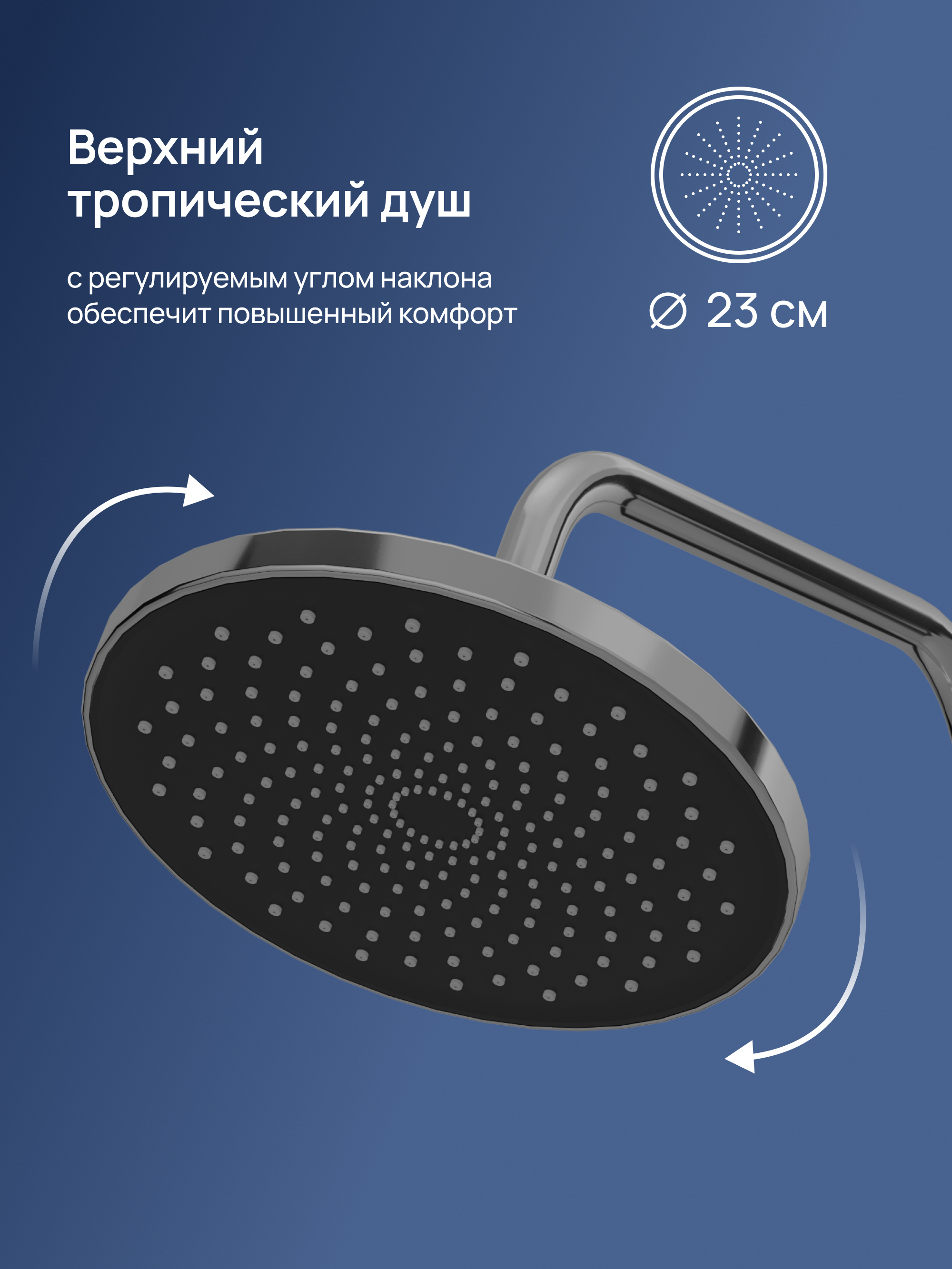 Чугунная ванна DIWO Анапа DA0004 без опоры + Ножки комплект, для чугунных ванн + Стойка STWORKI Готланд S13170GB, вороненая сталь купить в Тамбове