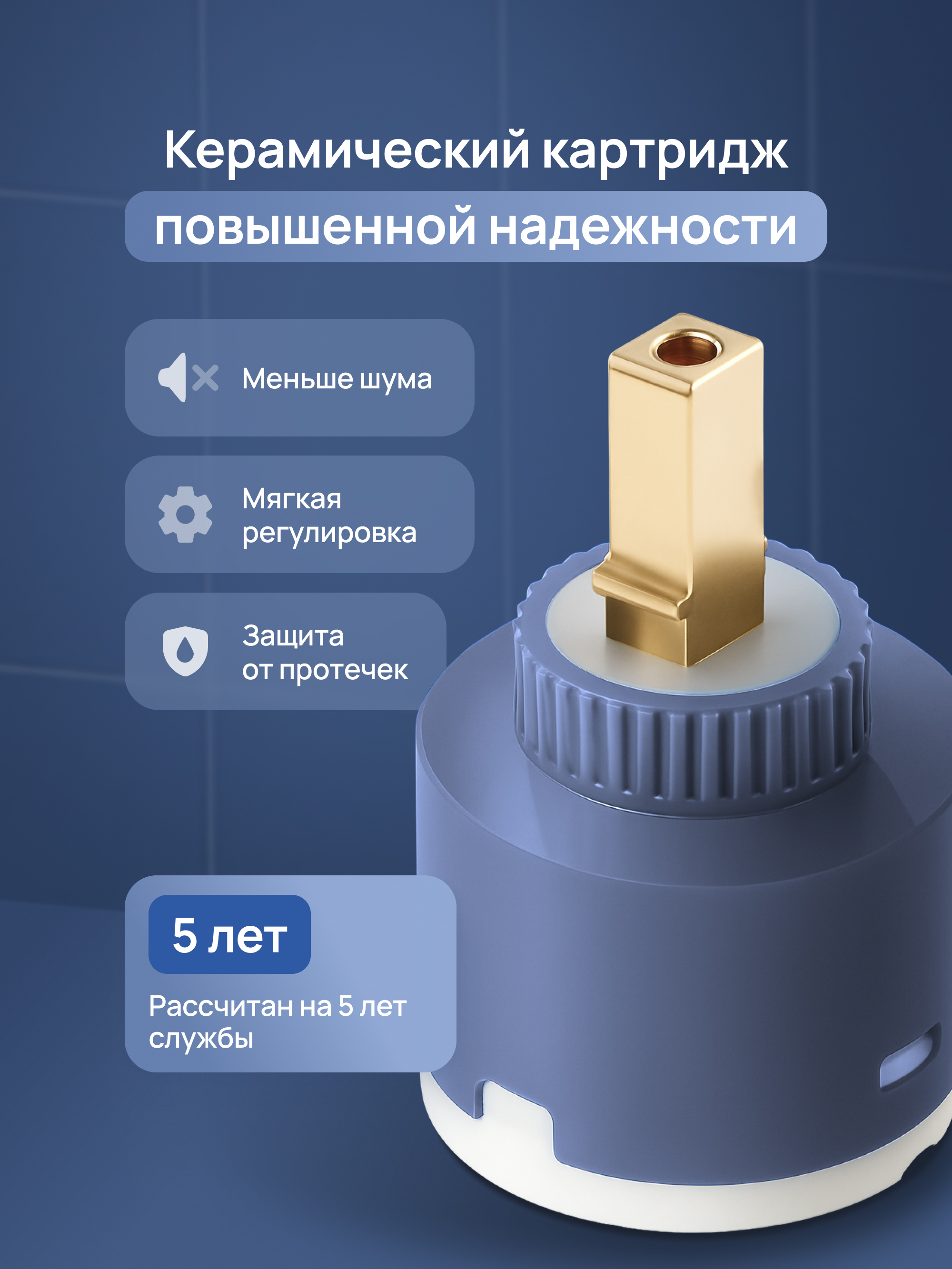 Смеситель для ванны с длинным изливом STWORKI Киркенес S45115CR хром, с поворотным изливом купить в Тамбове