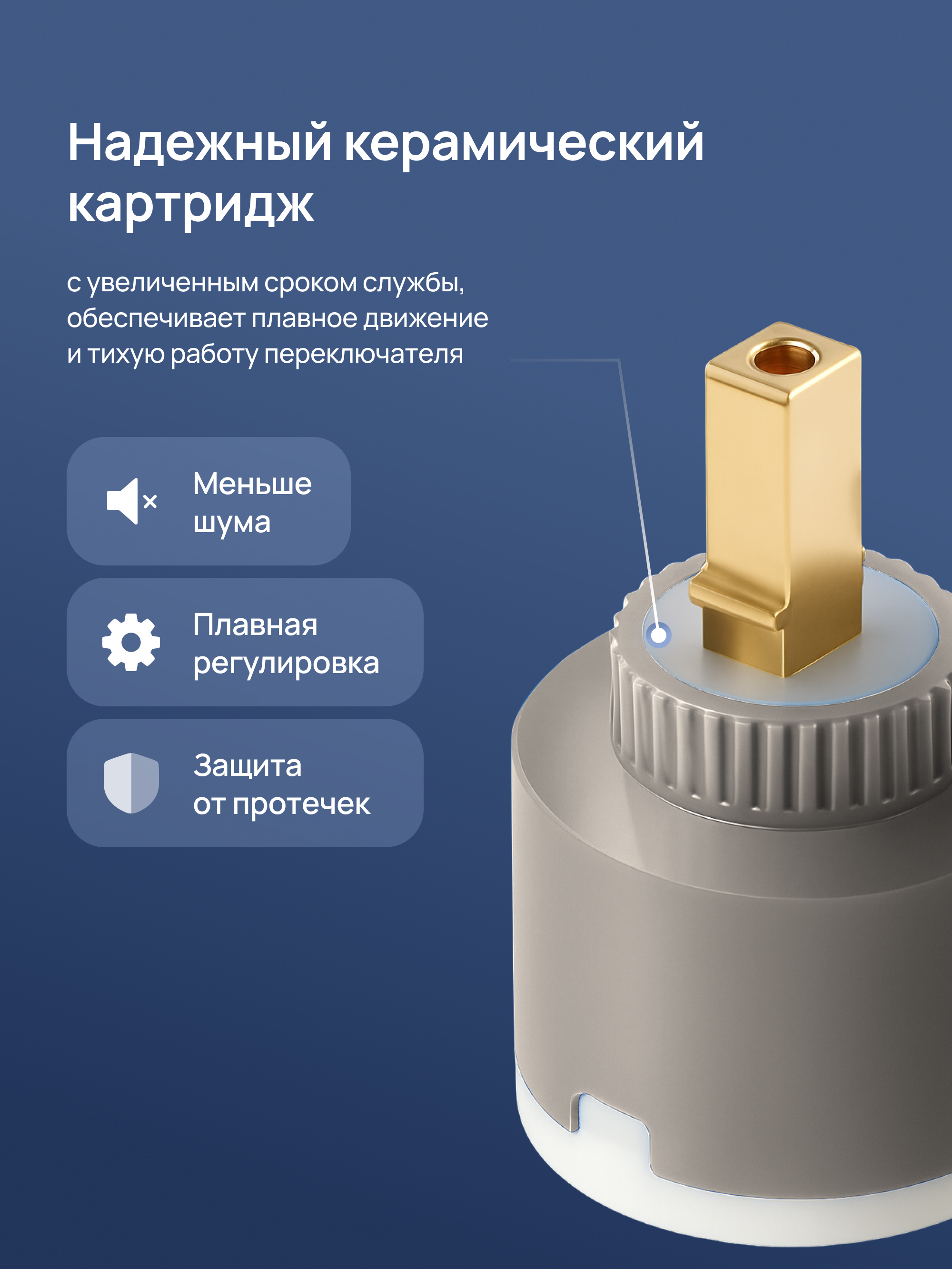 Напольный смеситель для ванны с душем STWORKI Лунд S25130CR хром купить в Тамбове