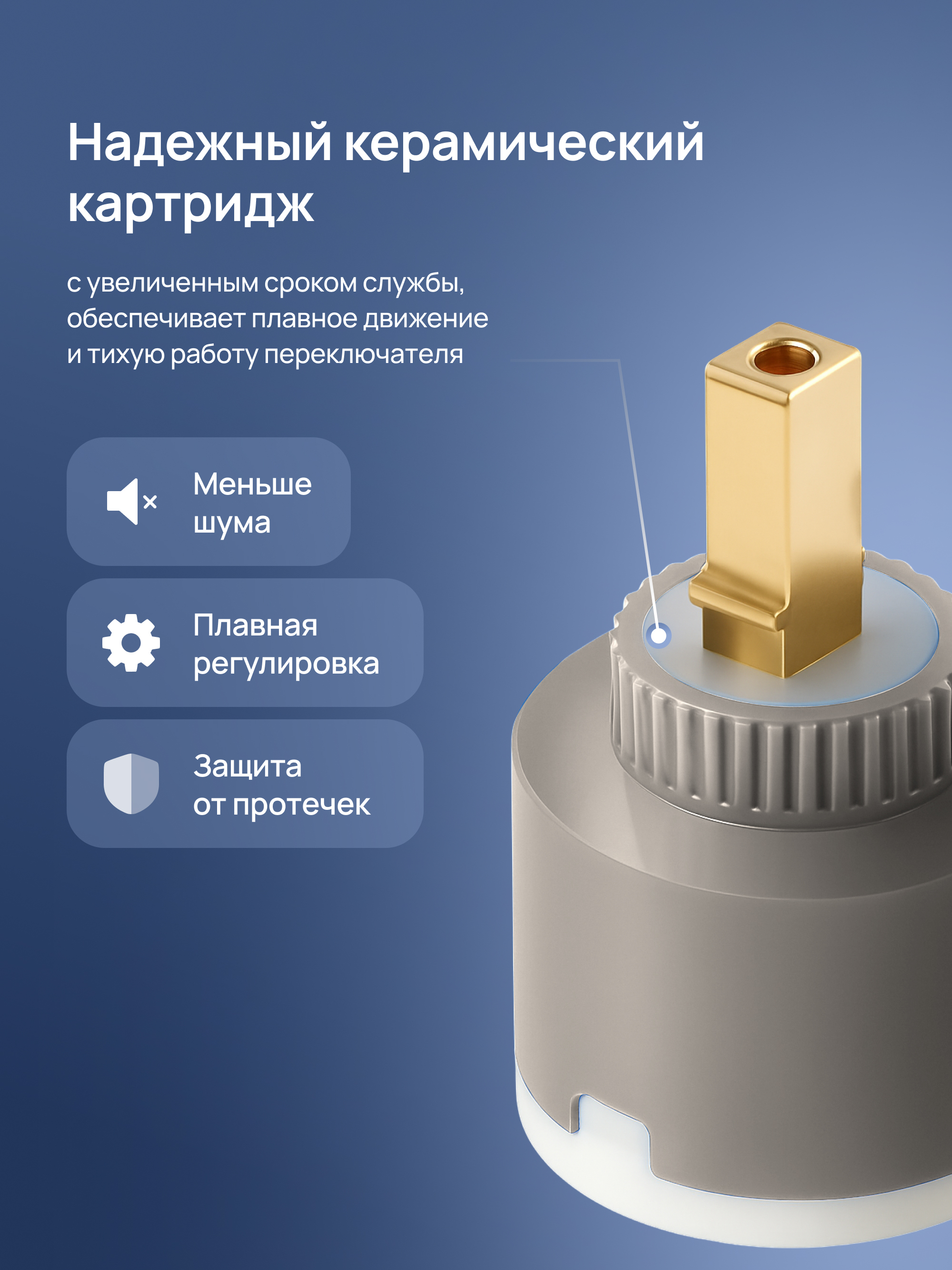 Напольный смеситель для ванны с душем STWORKI Карлстад S35130BK матовый черный купить в Тамбове