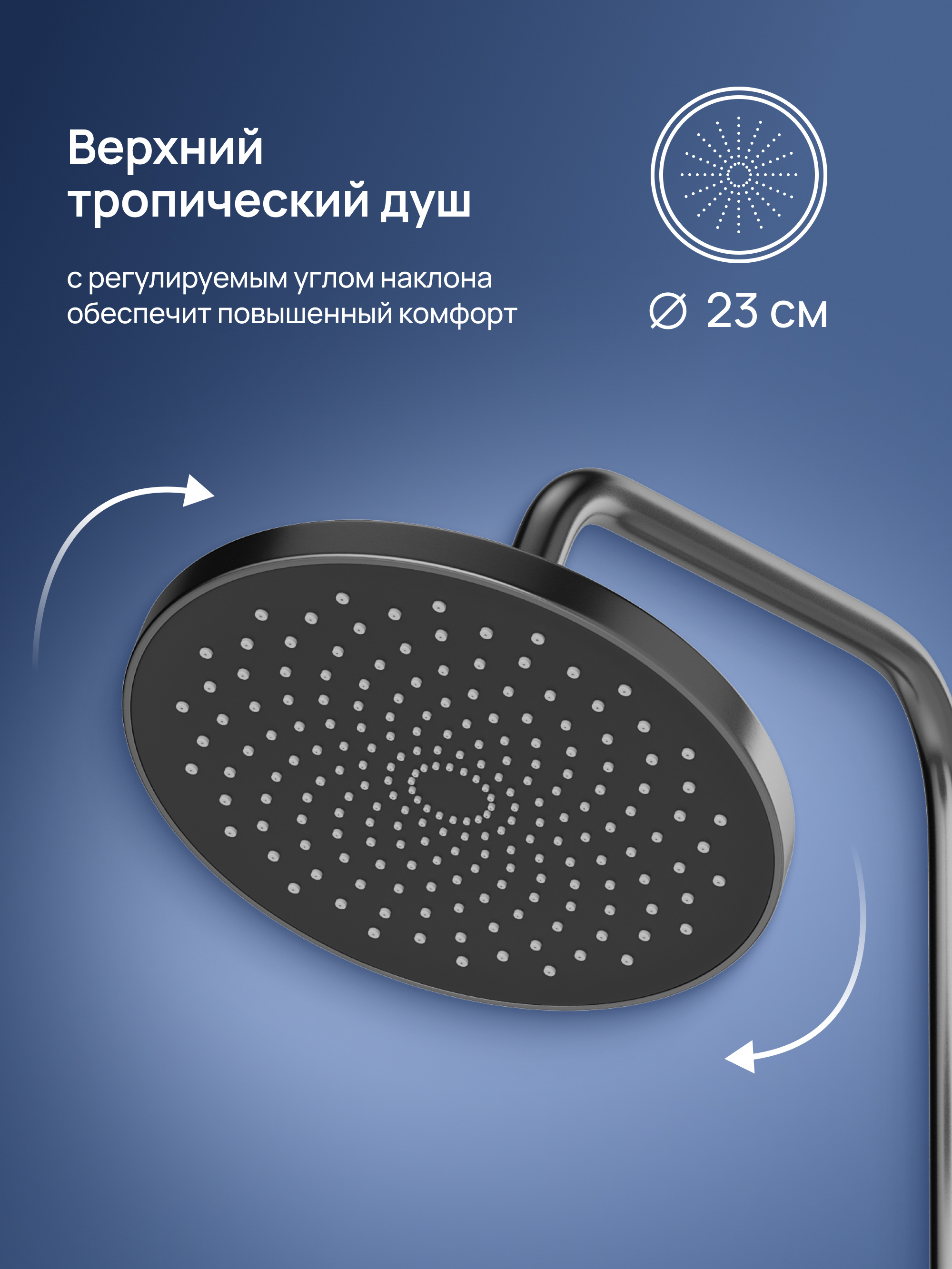 Комплект Ванна из искусственного камня STWORKI Ольборг ФР-00014089 + Ножки ФР-00014106 + Слив-перелив Wirquin 30718585 + Стойка Сортланд S10160GB вороненая сталь купить в Тамбове