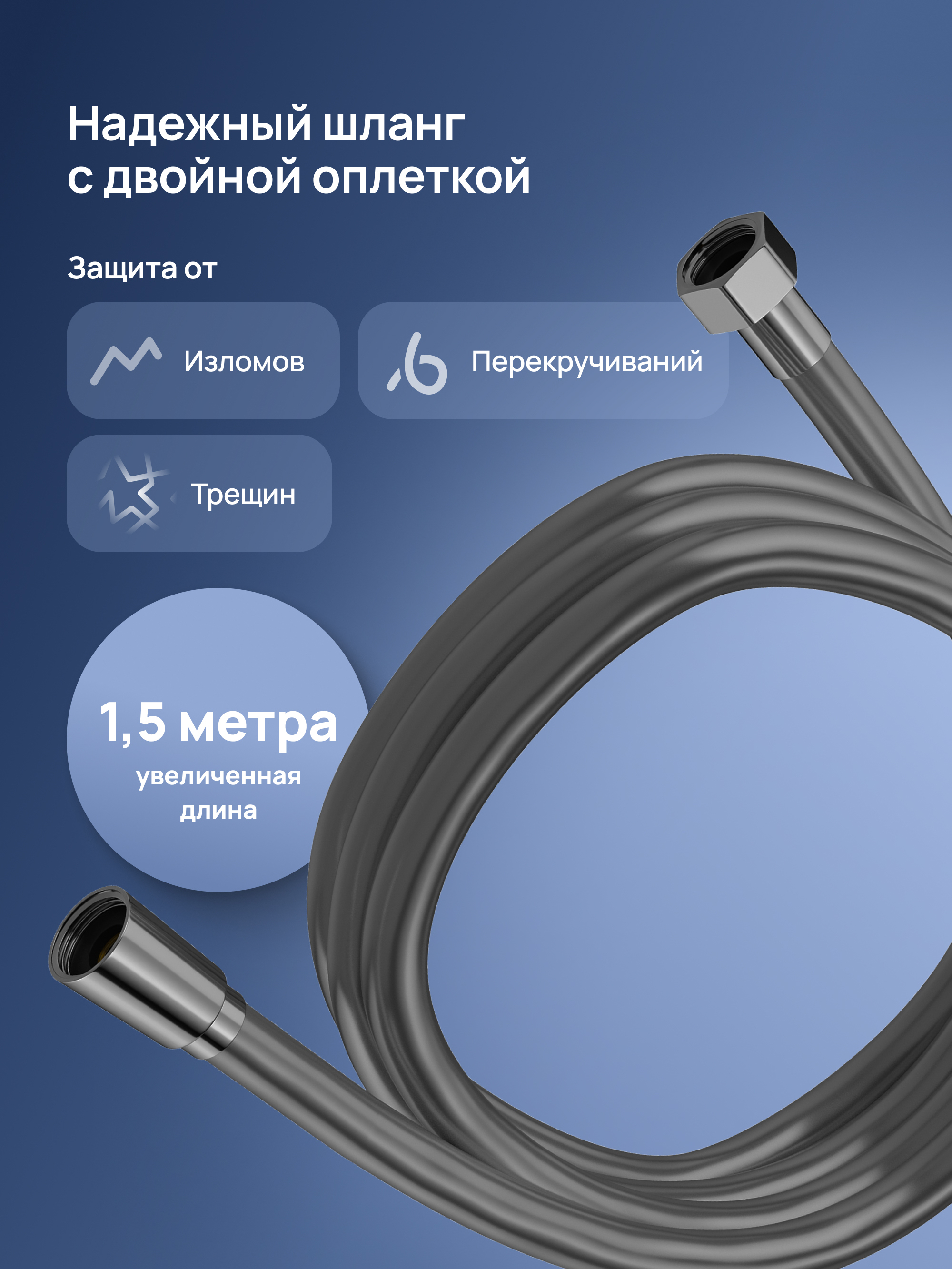 Комплект Ванна из искусственного камня STWORKI Ольборг ФР-00014089 + Ножки ФР-00014106 + Слив-перелив Wirquin 30718585 + Стойка Сортланд S10160GB вороненая сталь купить в Тамбове