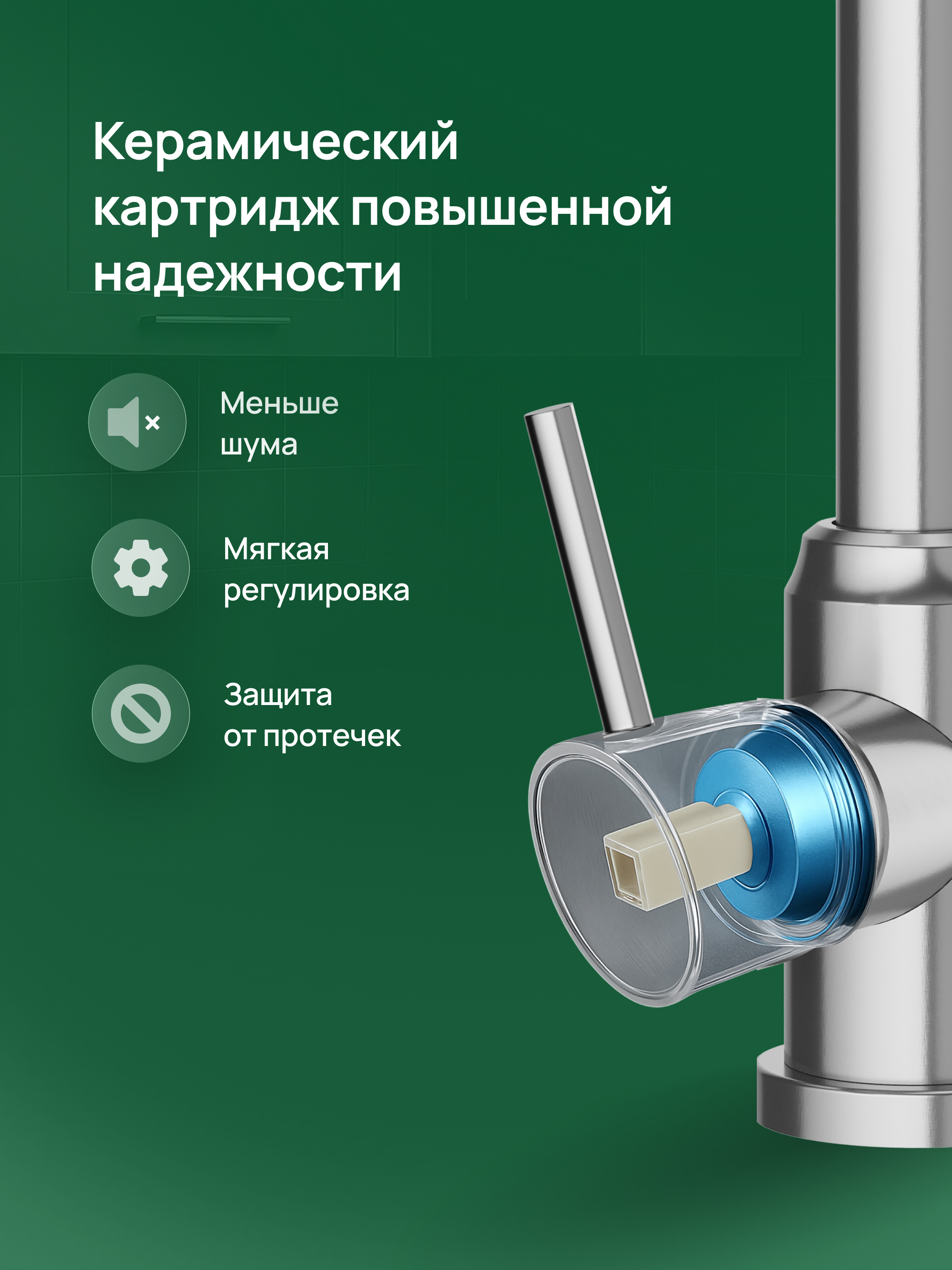 Смеситель для кухни Domaci Ливорно DMC02001S нержавеющая сталь, рычажный купить в Тамбове