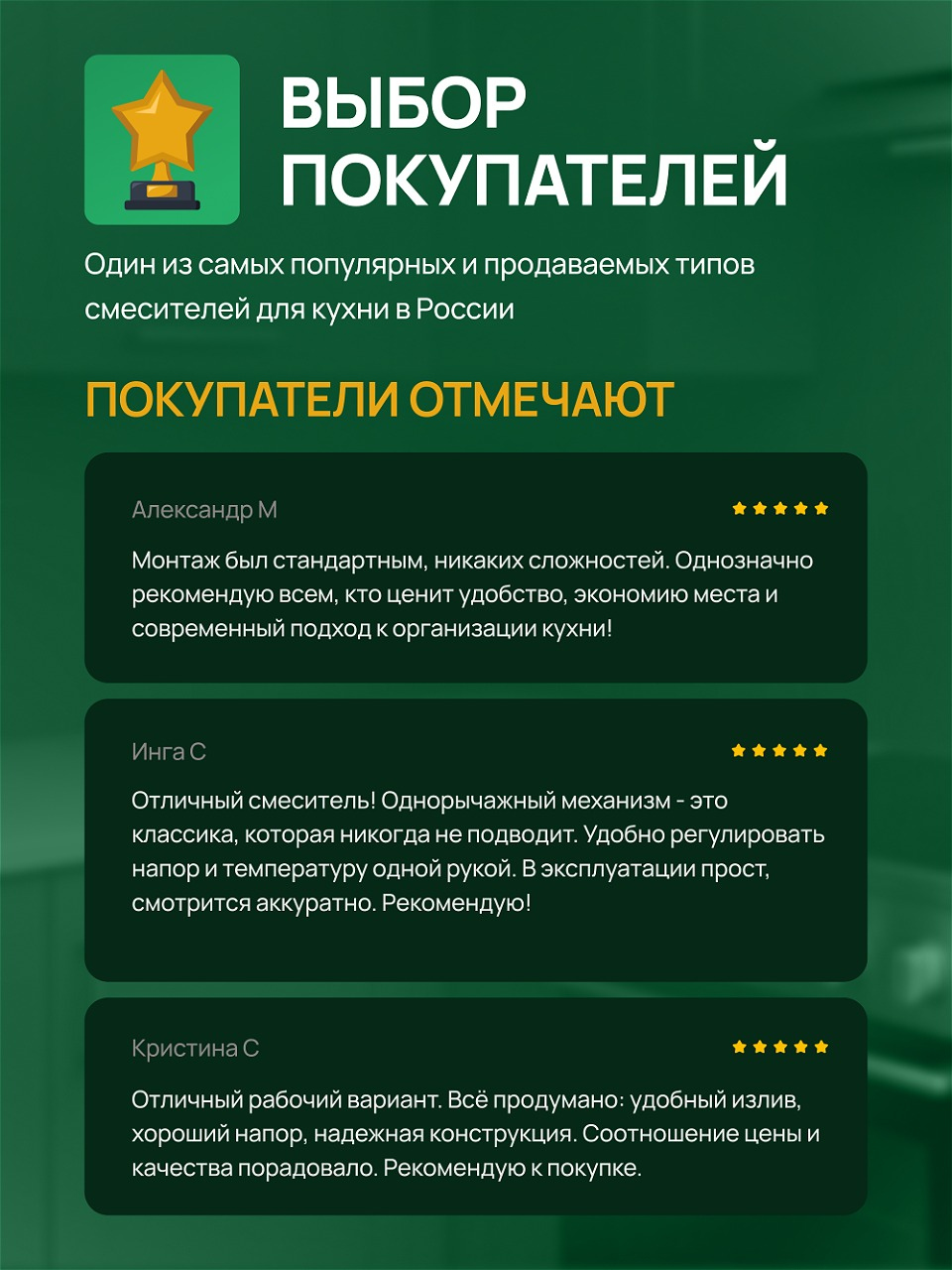 Смеситель для кухни Domaci Ливорно DMC02001S нержавеющая сталь, рычажный купить в Тамбове