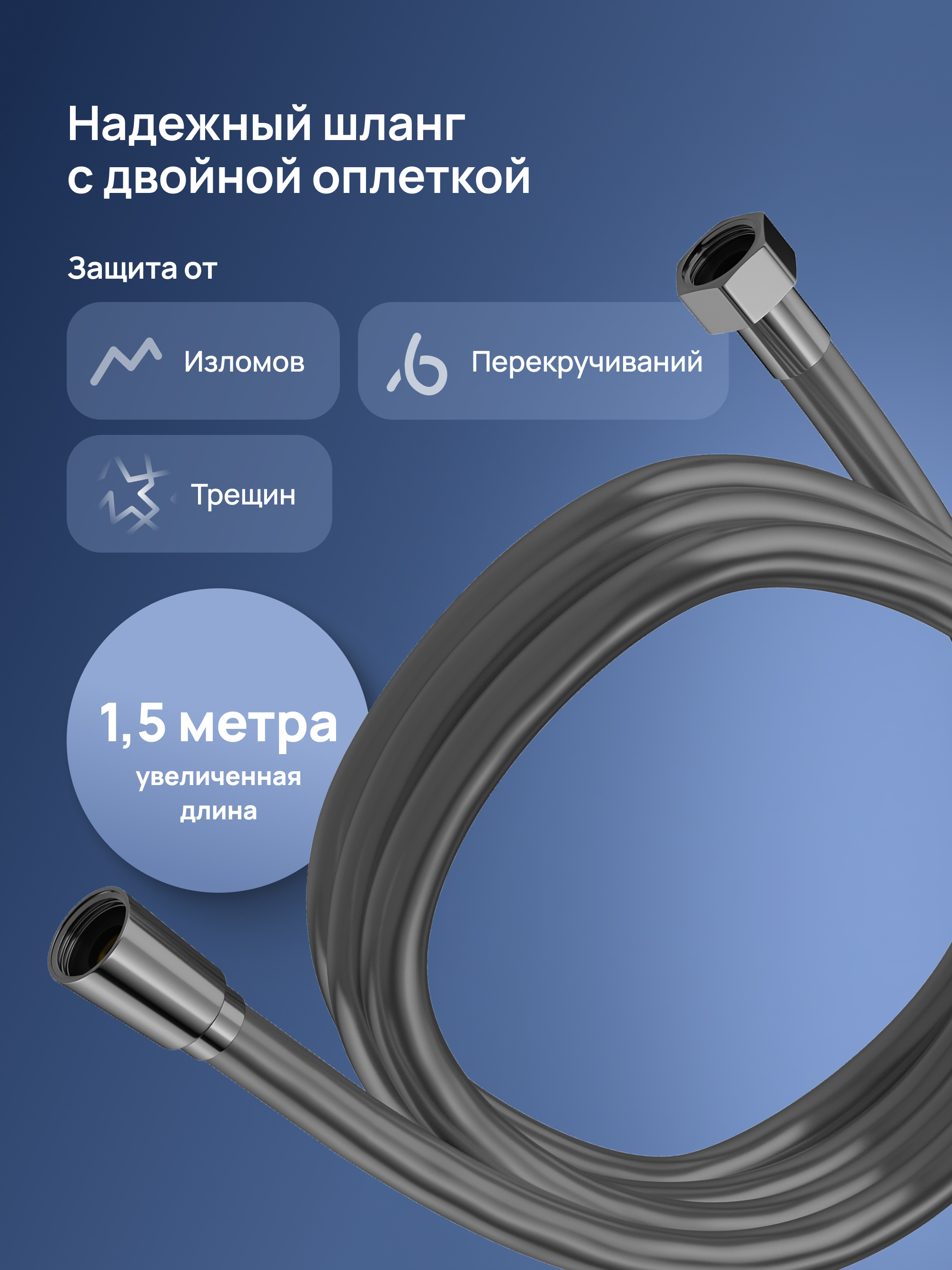 Душевая стойка STWORKI Гётеборг S03165GB со смесителем, с термостатом, вороненая сталь купить в Тамбове