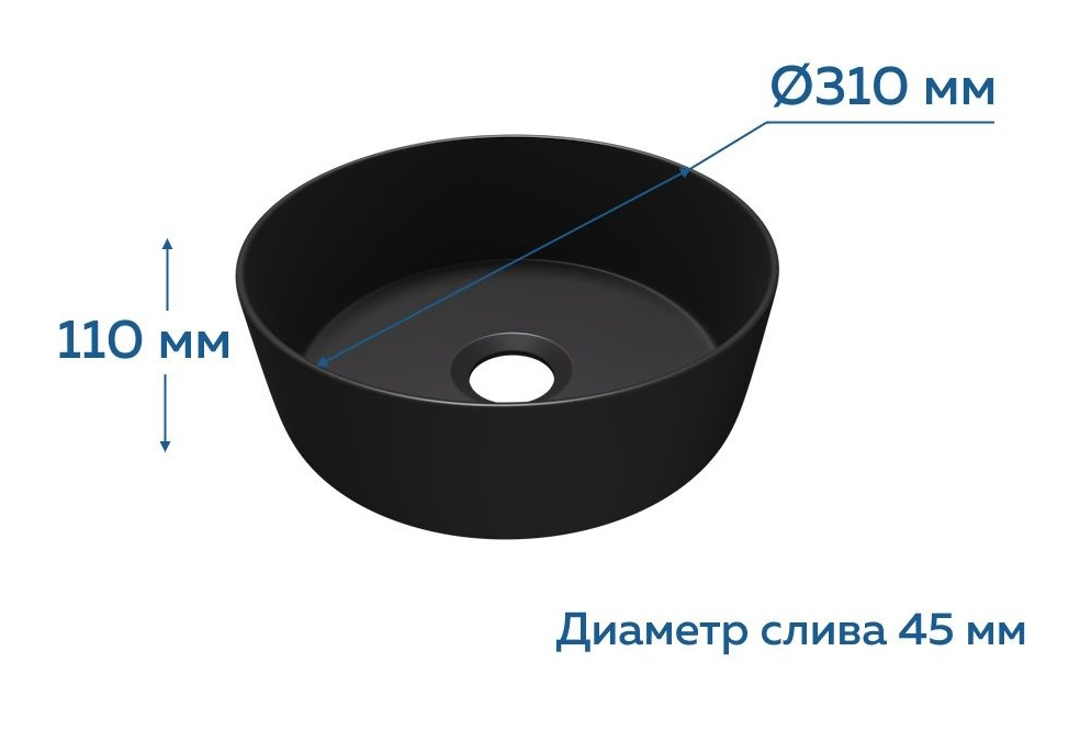 Накладная раковина STWORKI Копенгаген CO50286 D31 матовая черная, круглая купить в Тамбове