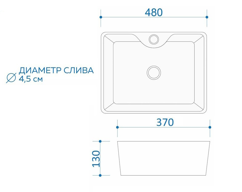 Накладная раковина STWORKI Копенгаген CO50296 48 с полочкой под смеситель, белая, прямоугольная купить в Тамбове