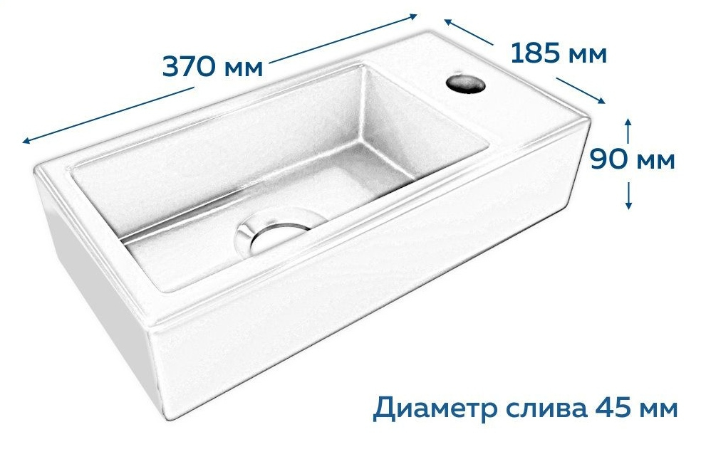 Раковина маленькая в туалет STWORKI Копенгаген CO50905 37 правая глянцевая белая, прямоугольная купить в Тамбове
