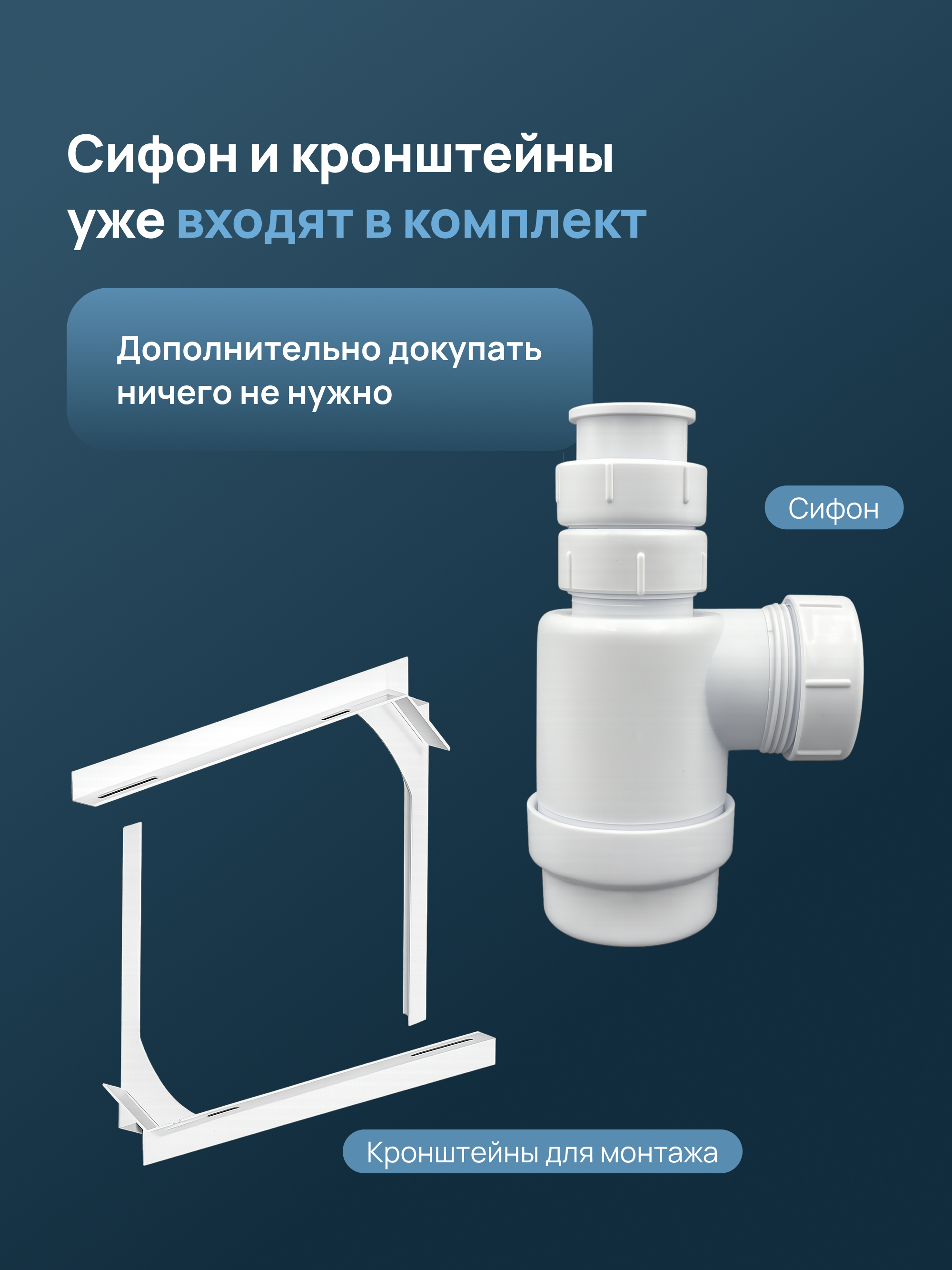 Раковина над стиральной машиной STWORKI Авила 60x55 черный мрамор, квадратная, искусственный камень, с комплектом кронштейнов купить в Тамбове