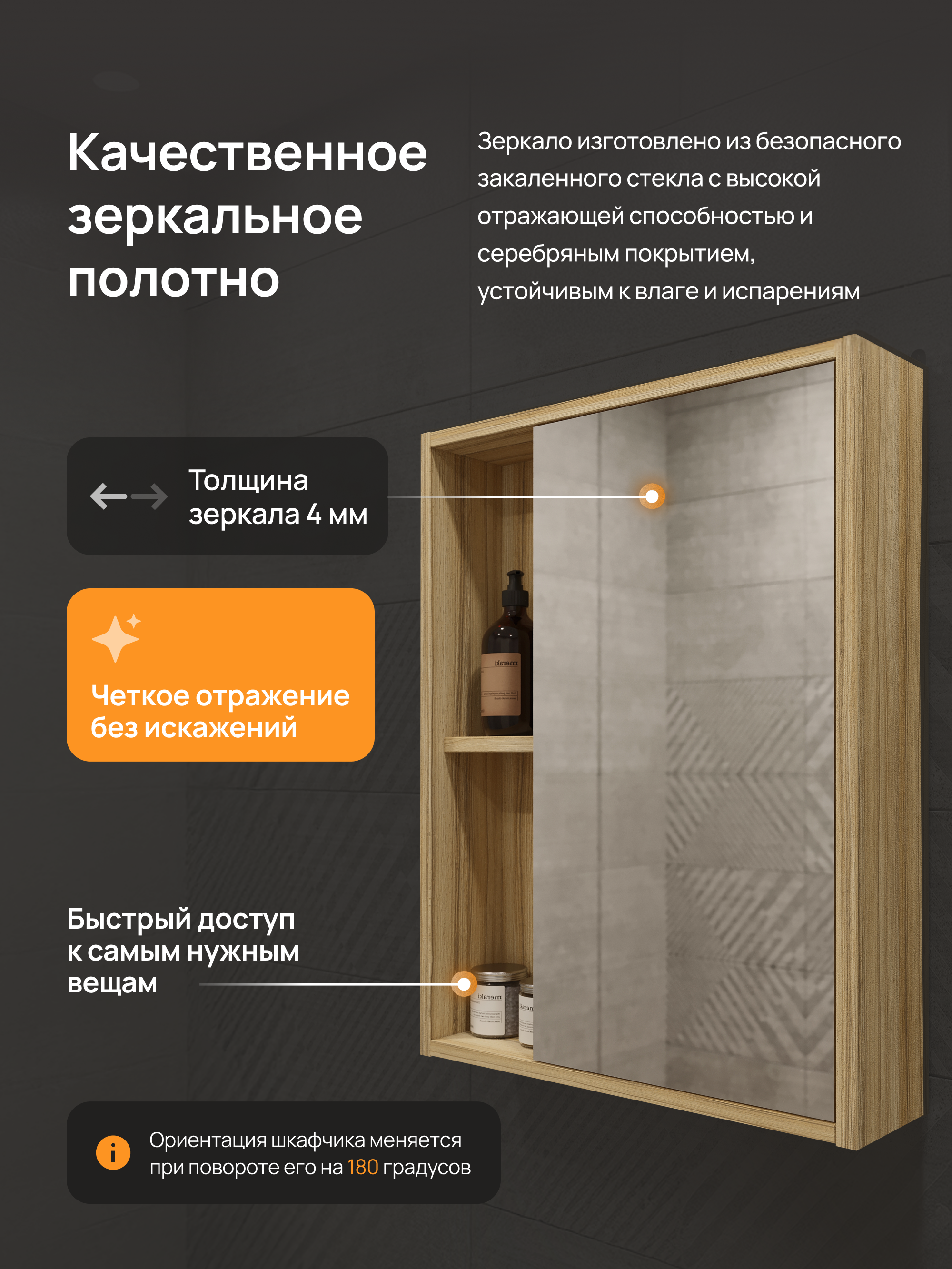 Мебель для ванной комнаты DIWO Углич 50 в скандинавском стиле, белый, под дерево купить в Тамбове