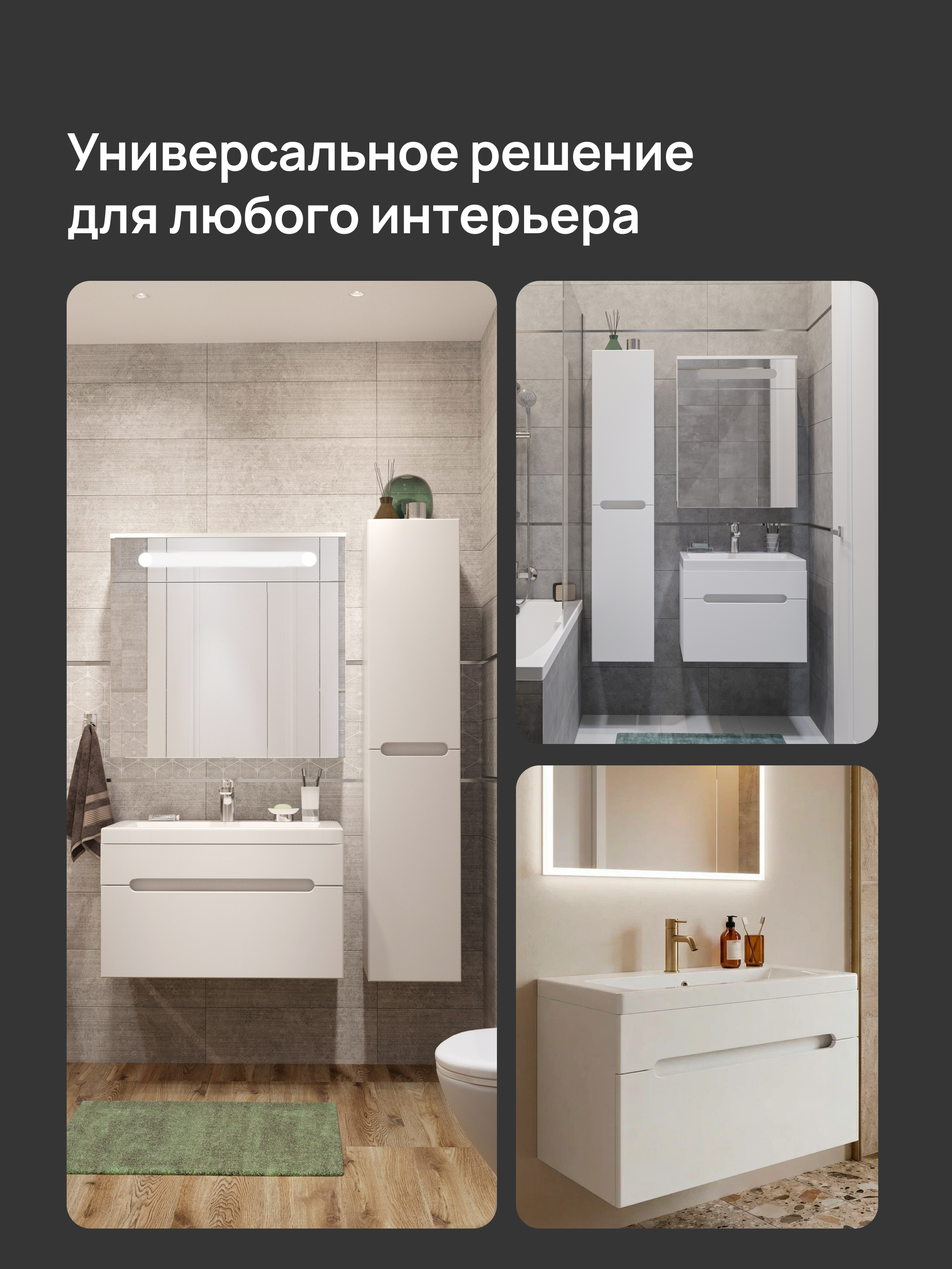 Тумба с раковиной DIWO Коломна 60, подвесная с накладной раковиной, белая, МДФ купить в Тамбове
