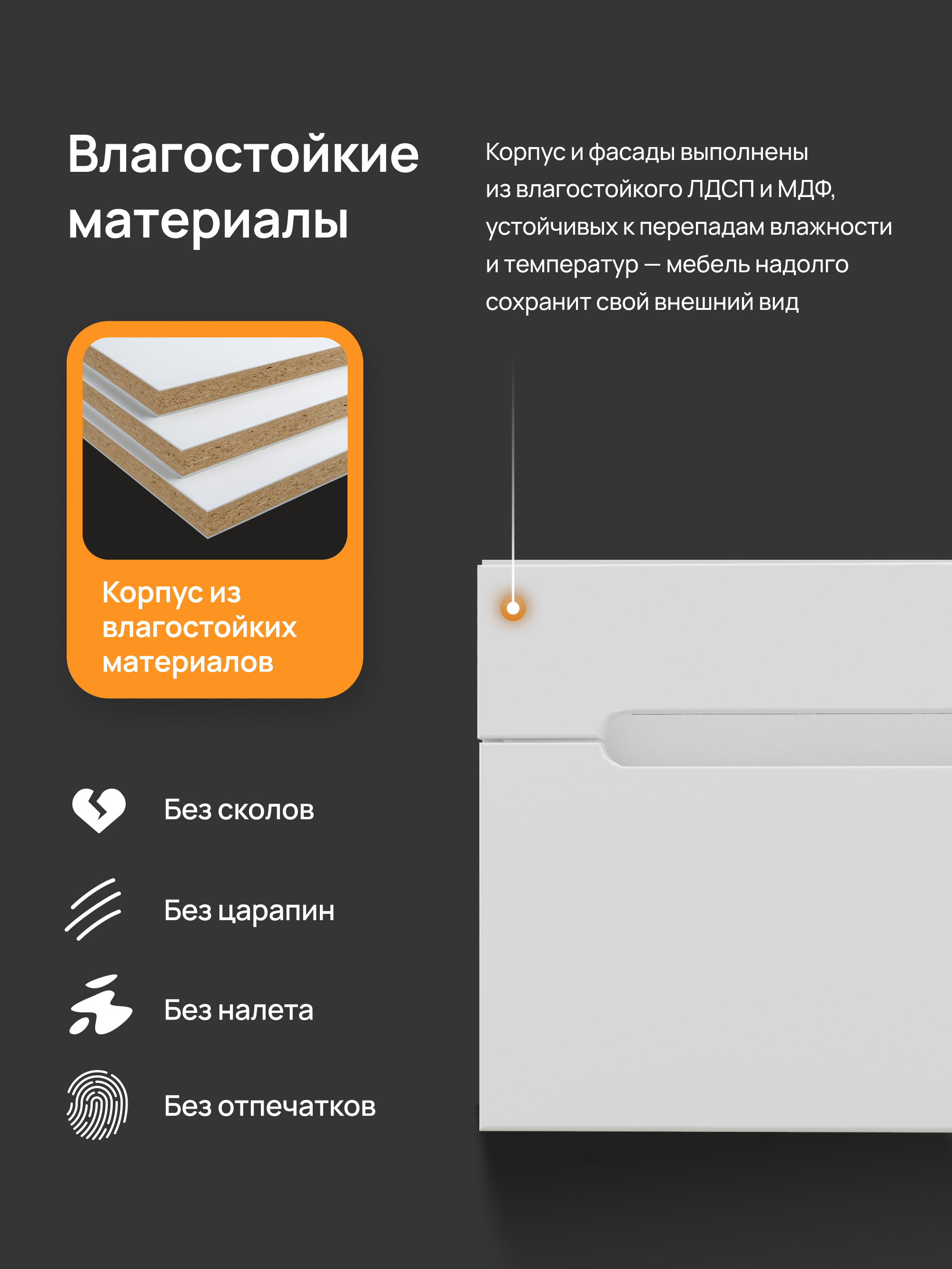 Мебель для ванной комнаты DIWO Коломна 60, подвесная купить в Тамбове