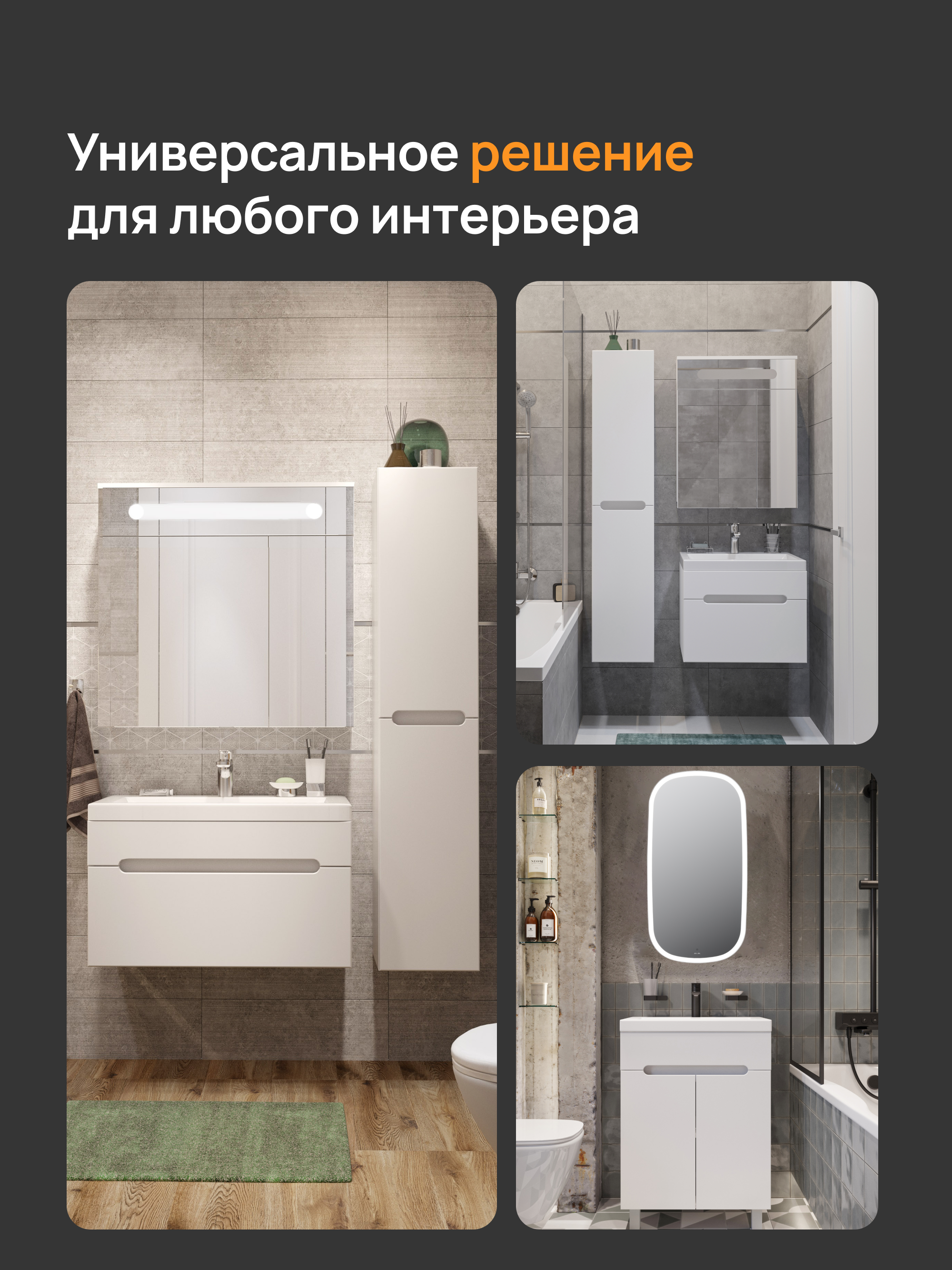 Мебель для ванной комнаты DIWO Коломна 60, подвесная купить в Тамбове