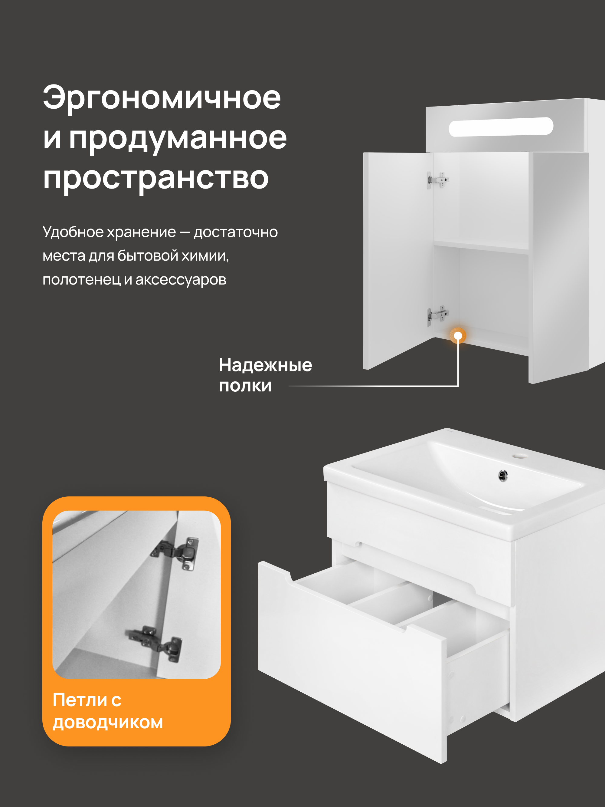 Мебель для ванной комнаты DIWO Коломна 60, подвесная купить в Тамбове