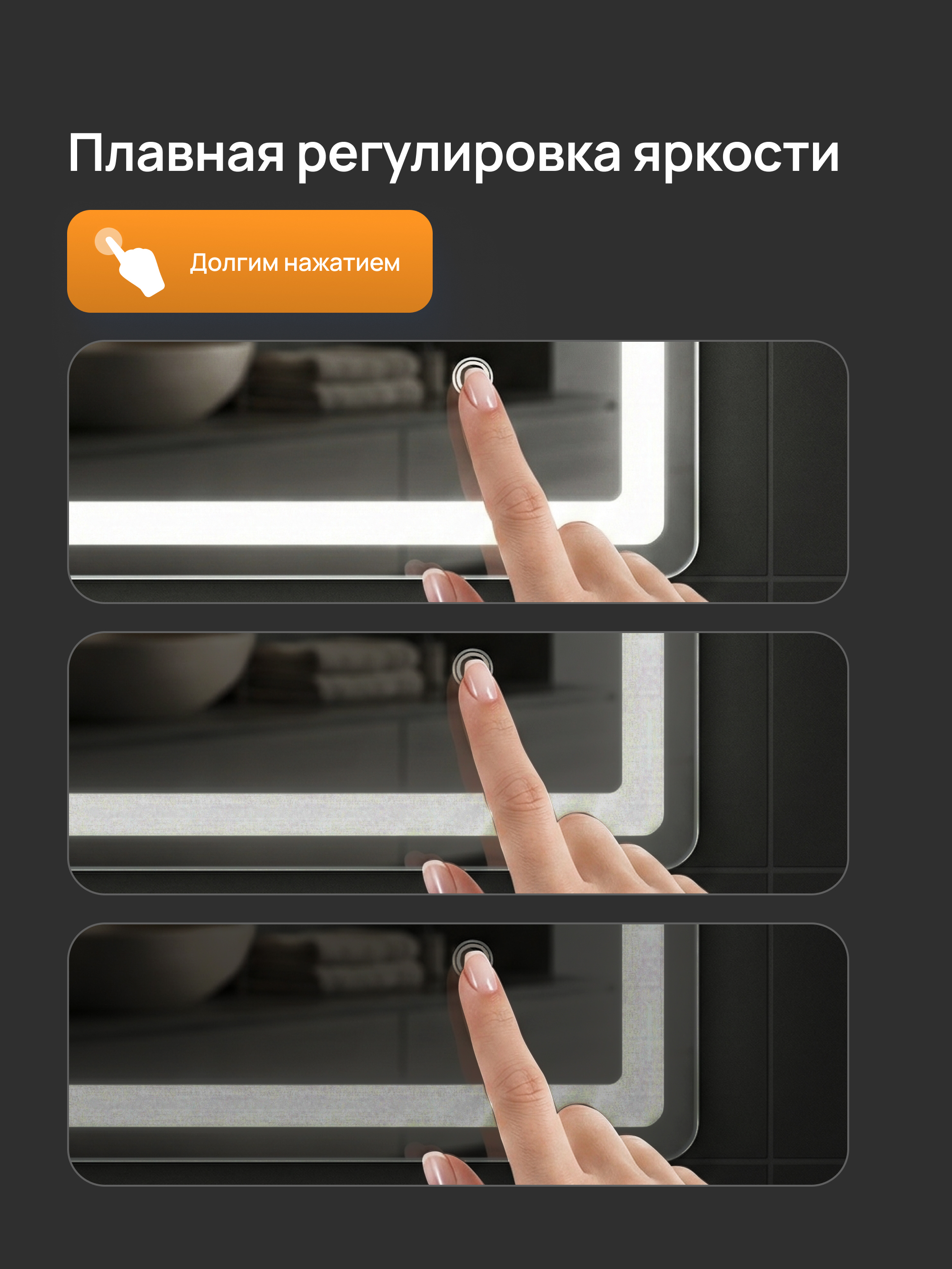 Зеркало DIWO Коломна 100x80 3 цвета подсветки, реверсивное купить в Тамбове