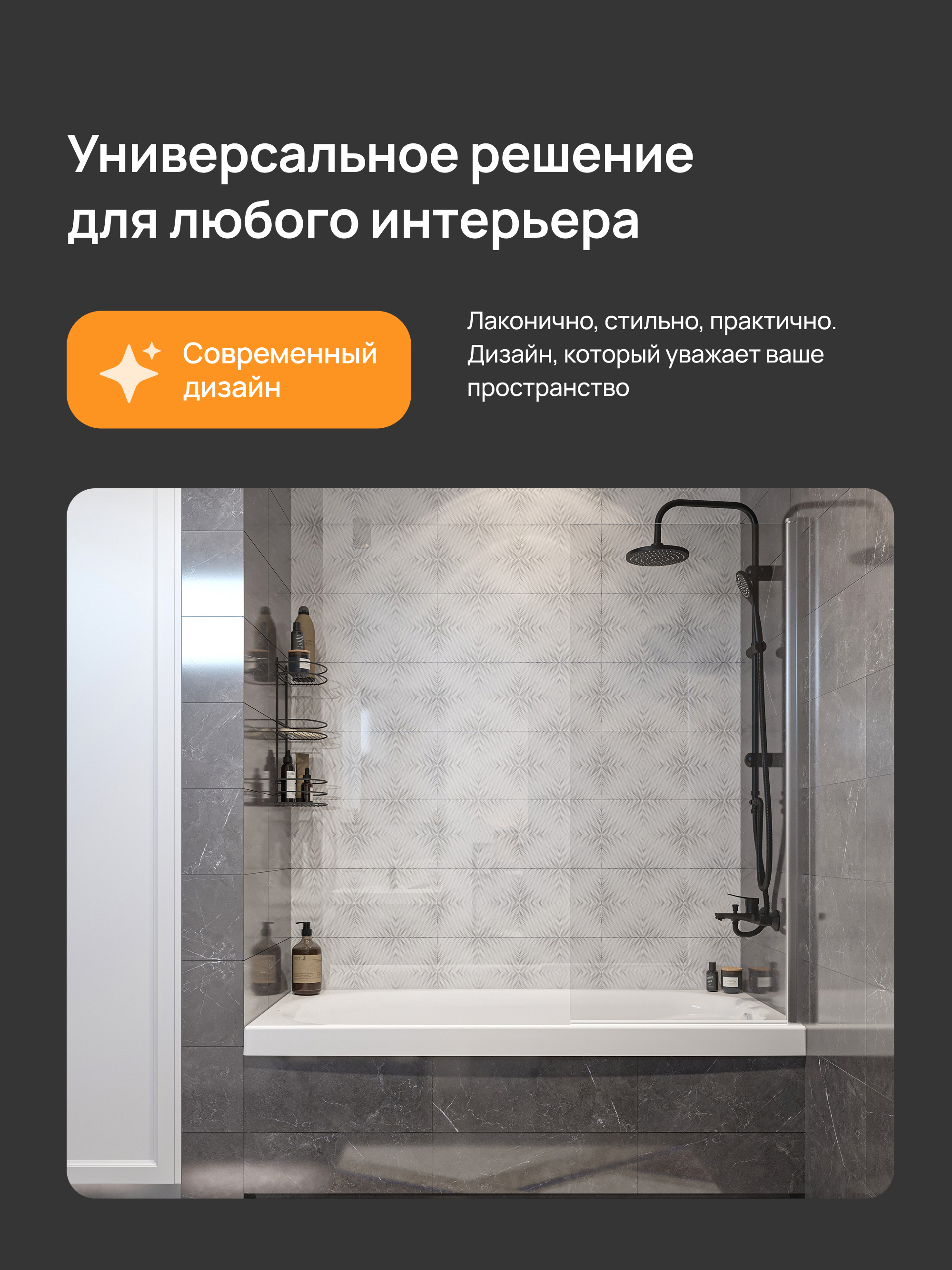 Акриловая ванна DIWO Кострома 150x70 см, пристенная, белая, на ножках купить в Тамбове
