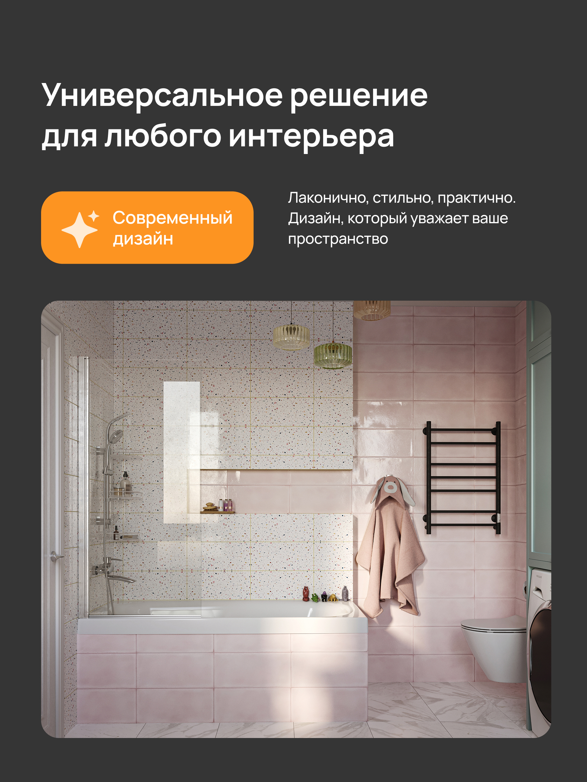 Акриловая ванна DIWO Кострома 160x70 см, пристенная, белая, на ножках купить в Тамбове