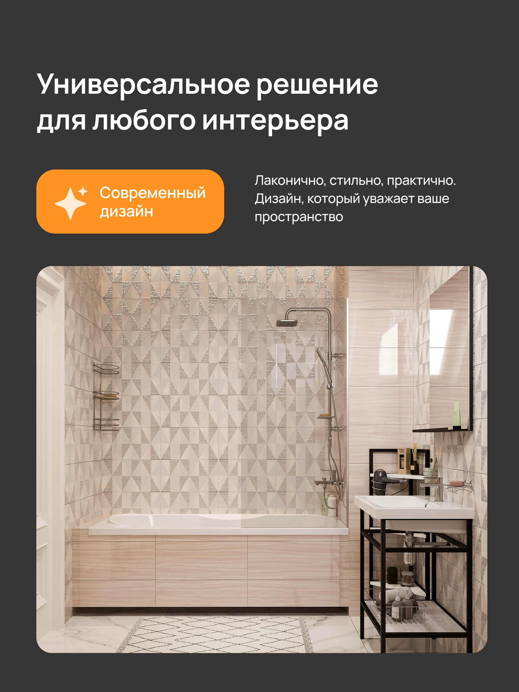 Акриловая ванна DIWO Ярославль 160x70 см, пристенная, белая, на ножках купить в Тамбове