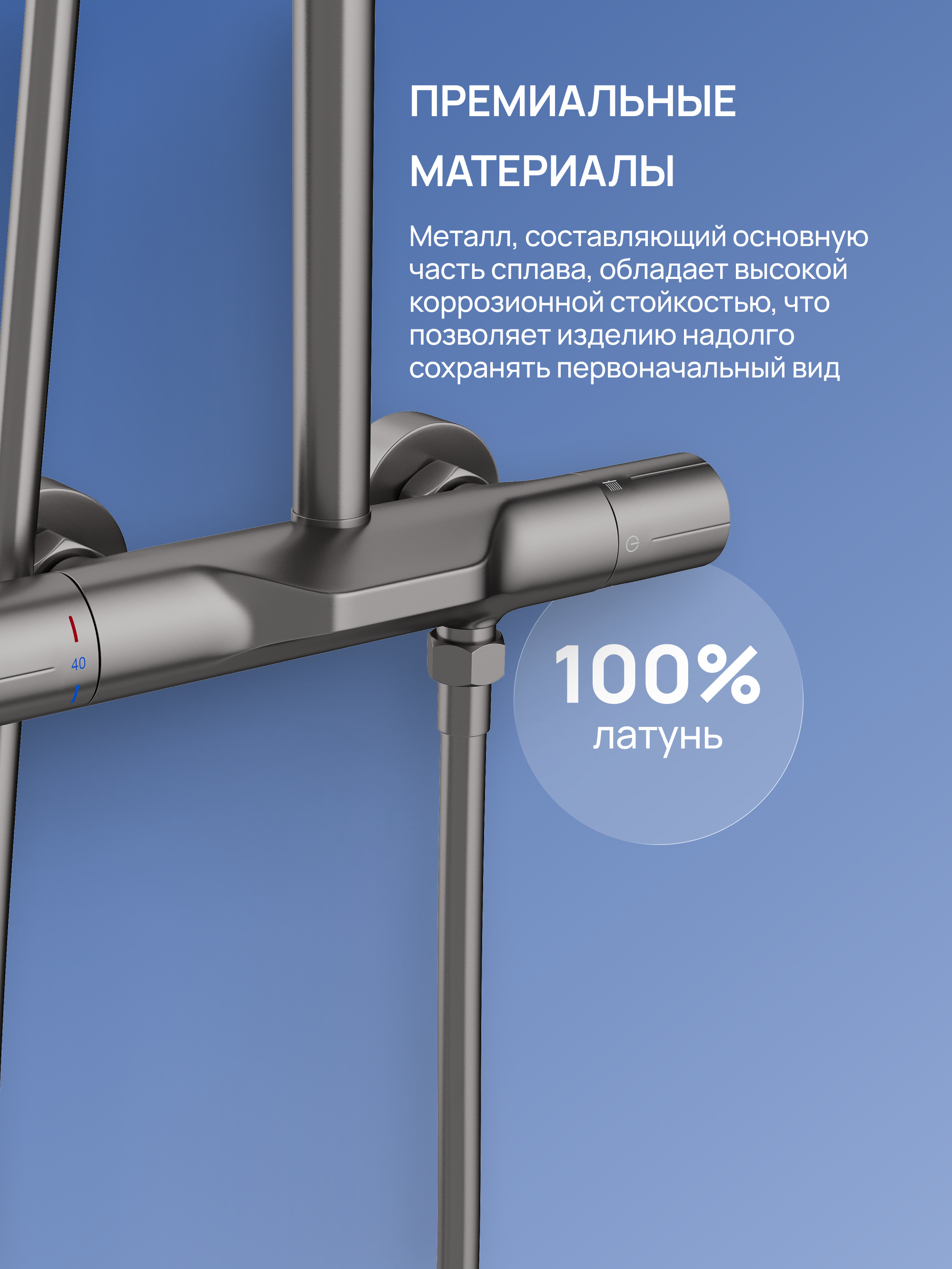 Чугунная ванна DIWO Анапа DA0004 без опоры + Ножки комплект, для чугунных ванн + Стойка STWORKI Лерум S04170GB, вороненая сталь купить в Тамбове