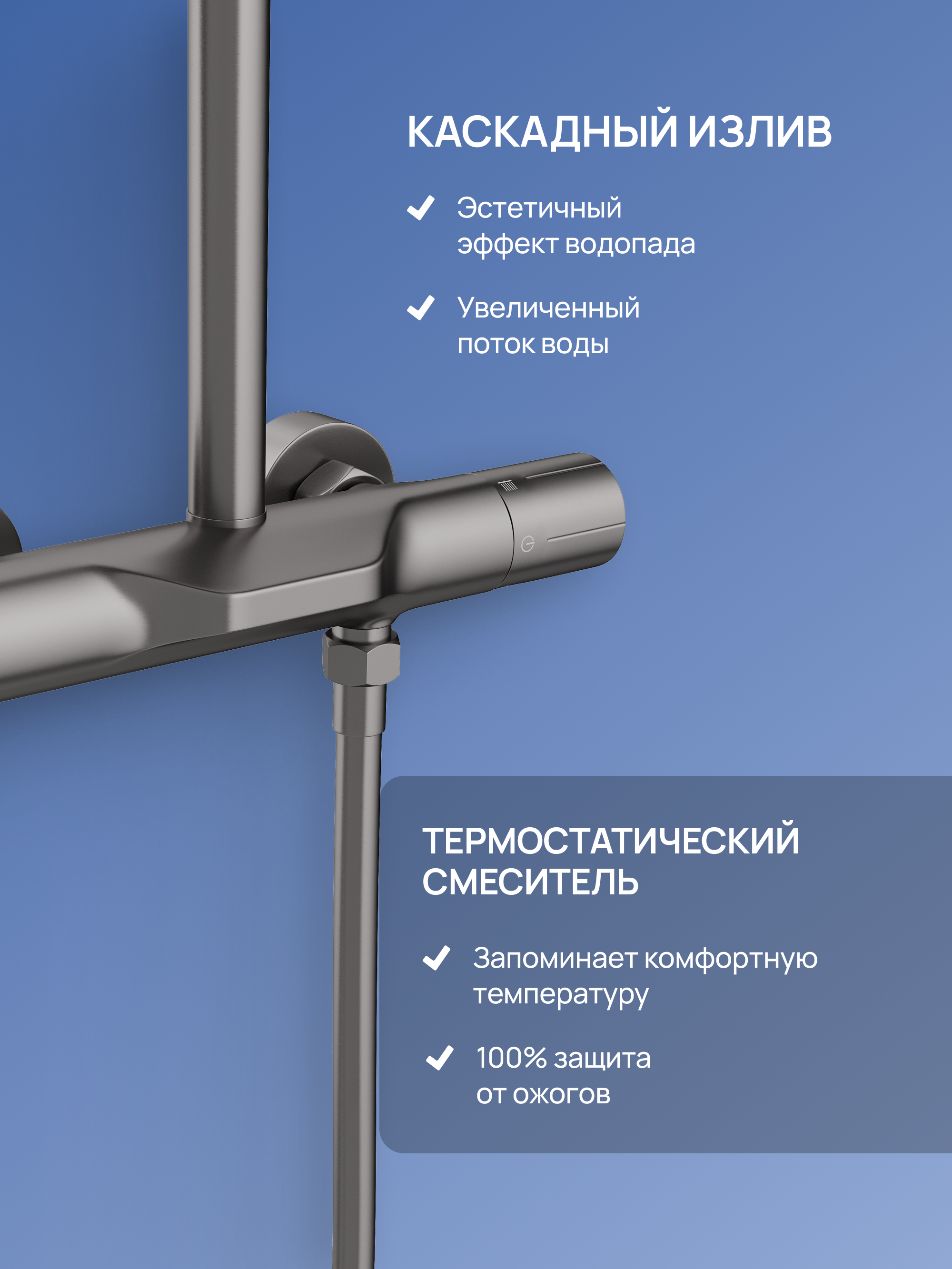 Чугунная ванна DIWO Анапа DA0004 без опоры + Ножки комплект, для чугунных ванн + Стойка STWORKI Лерум S04170GB, вороненая сталь купить в Тамбове